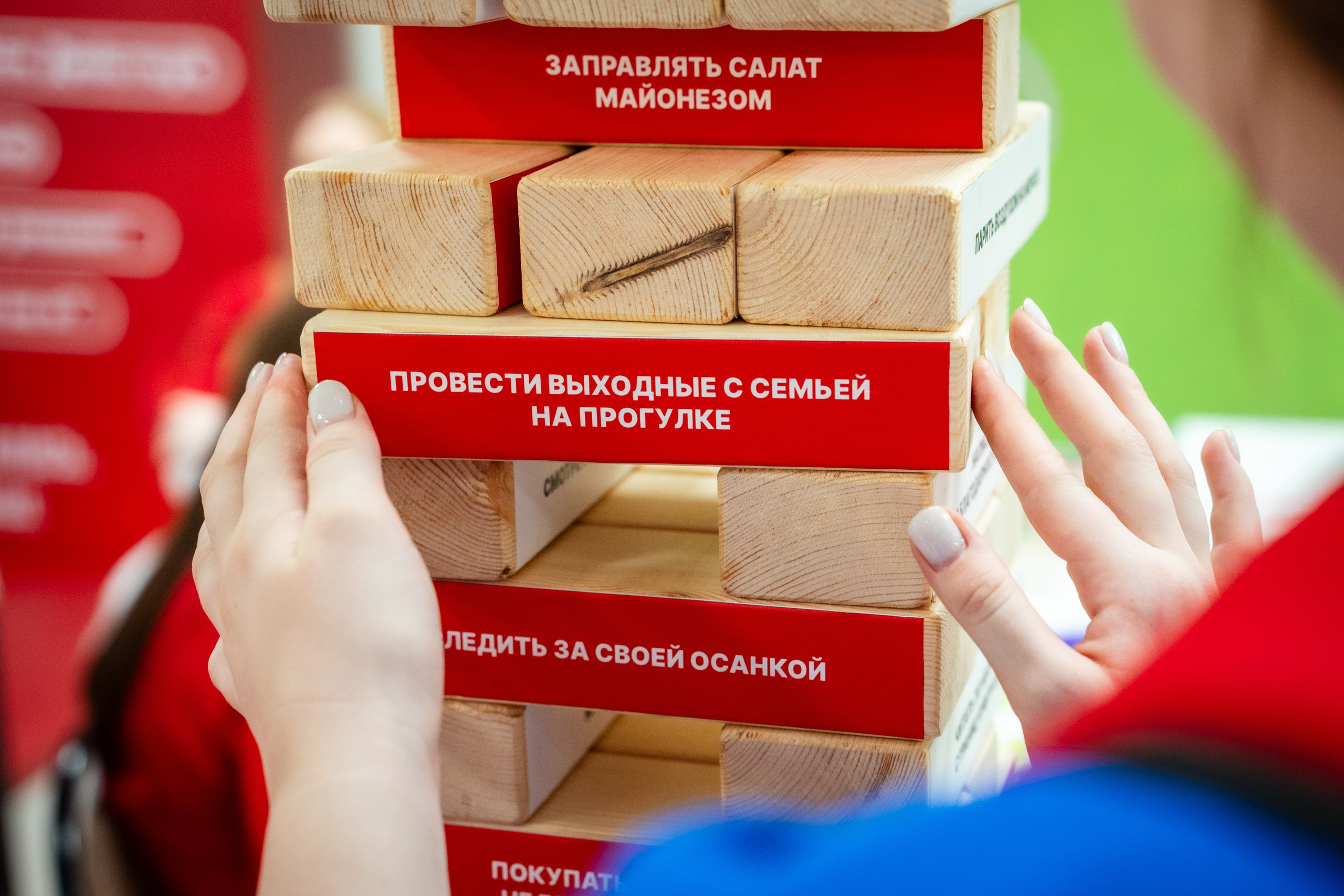 Чемпионат «Первая помощь». Фотограф Гульназ Фатихова, г. Москва