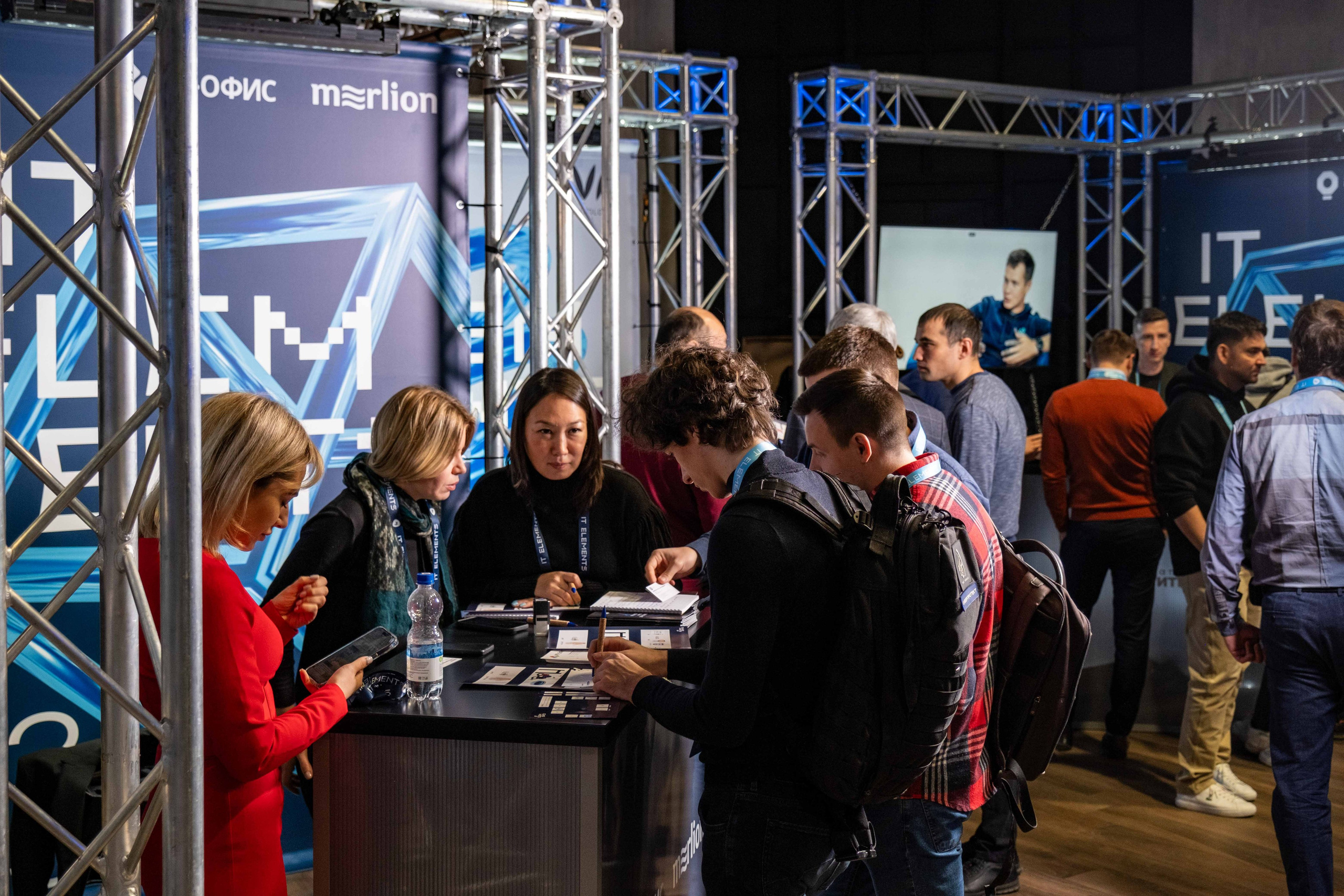 Альбом конференция. Фото тур