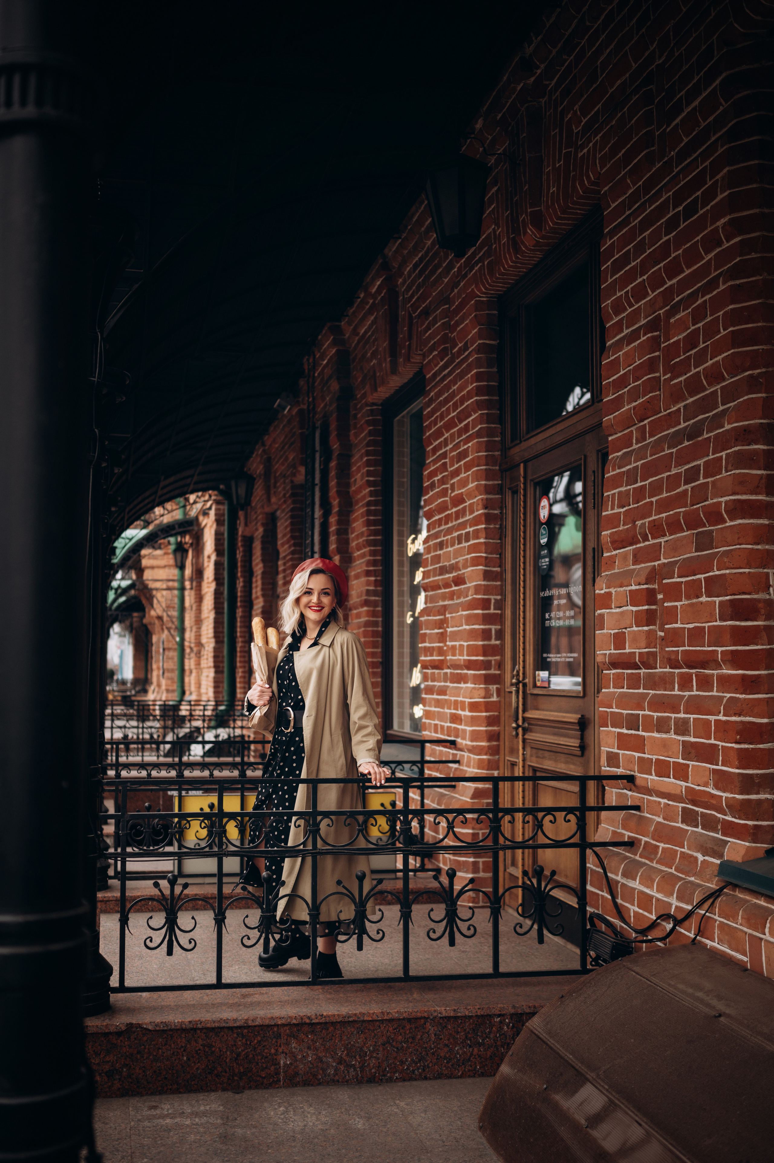 П А Р И Ж. Фотограф Юлия Павлова Красноярск