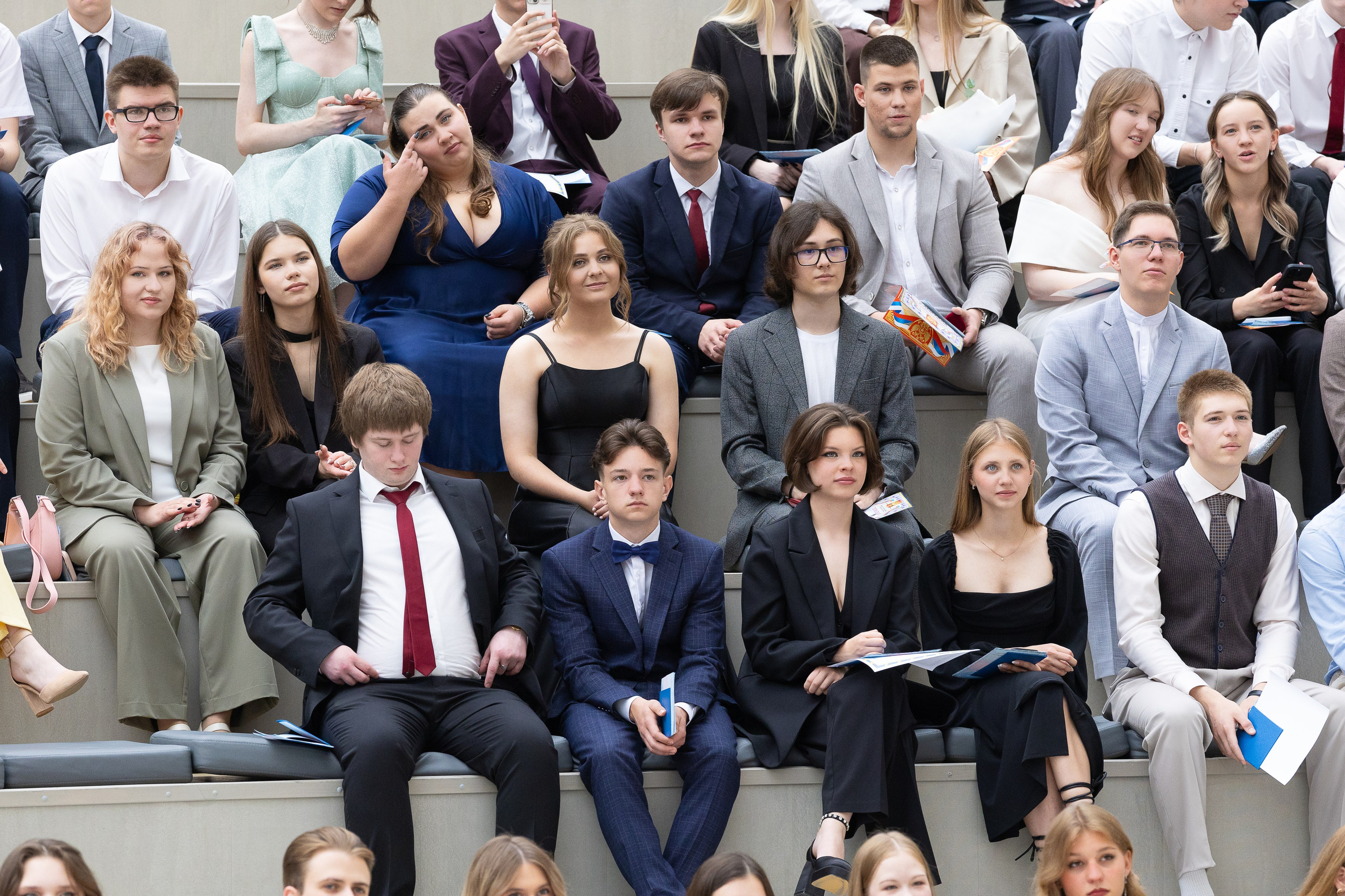 Мега Школа 2025