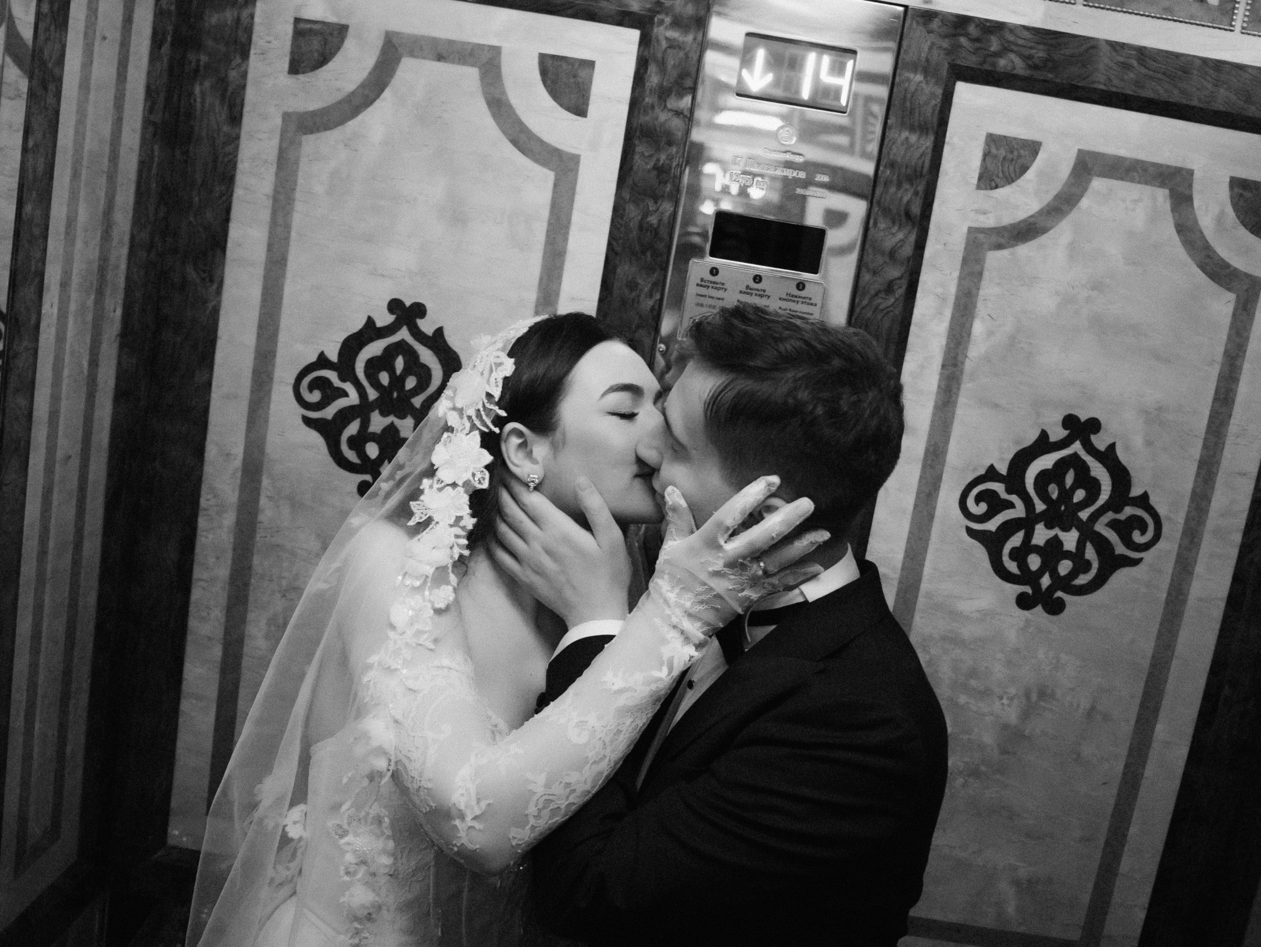 Больше, чем сильно!. Свадебный фотограф Москва