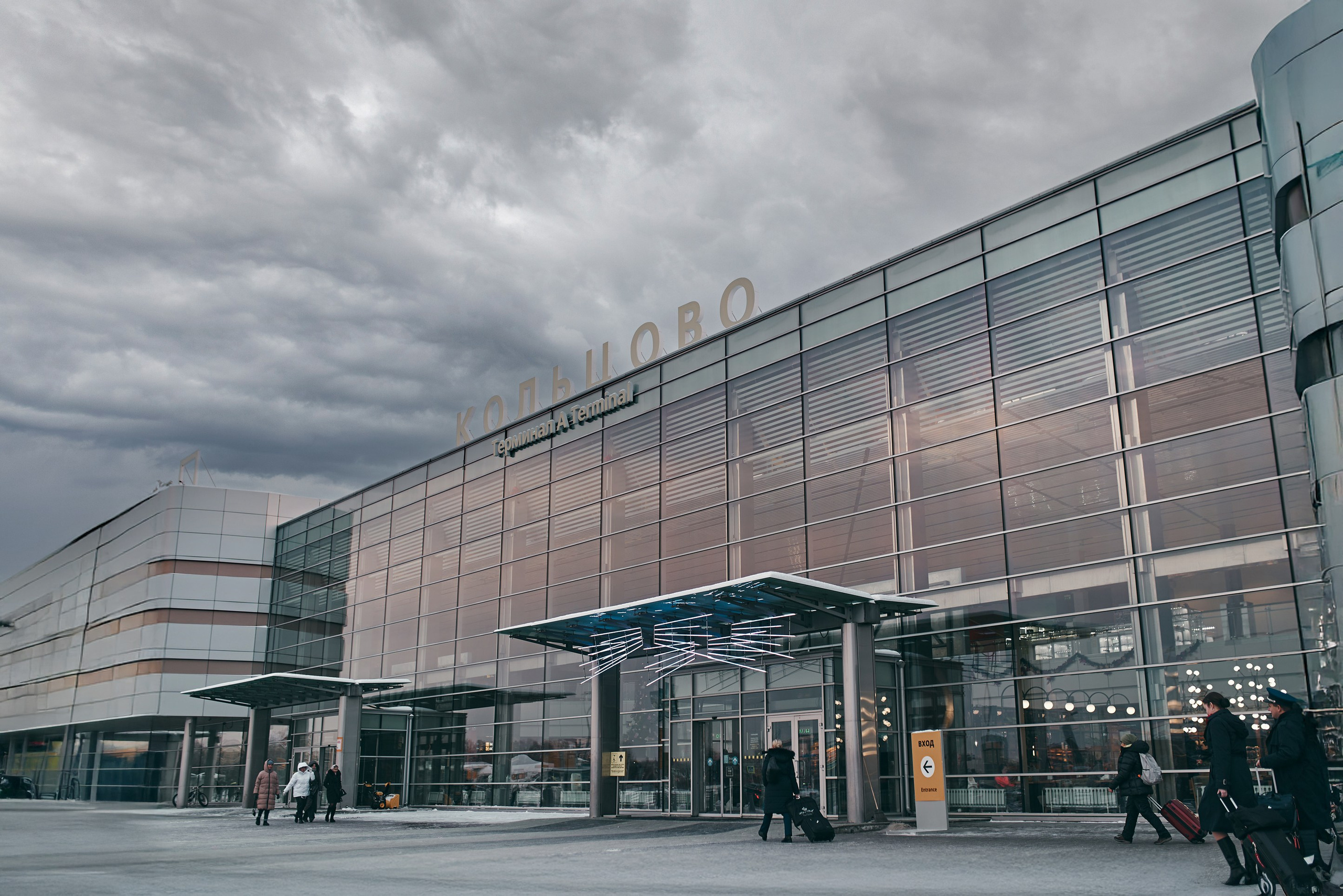 Презентация в самолёте. Фотограф Слава Кайгородов