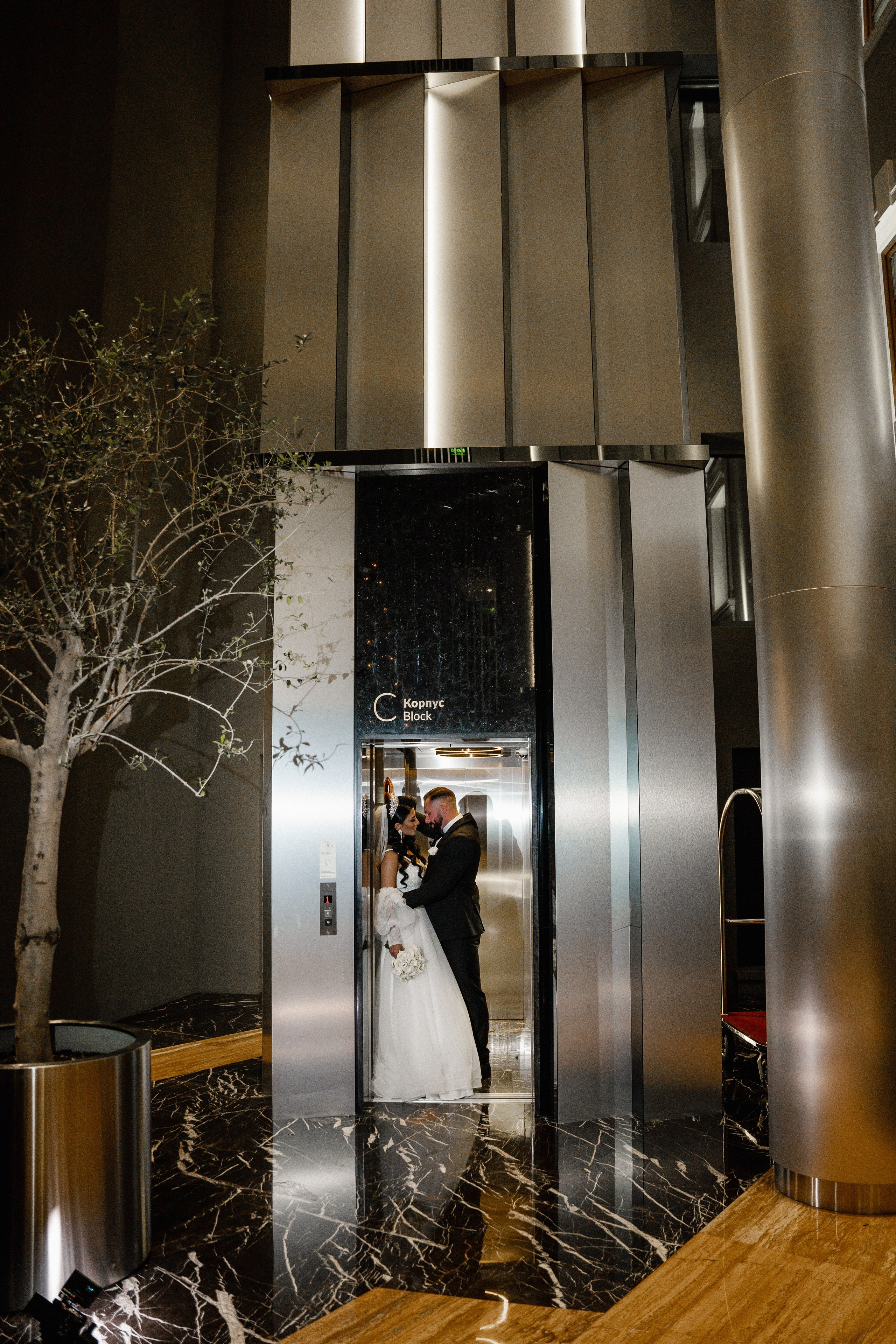 Igor & Shaherezada. Dolce_wedding