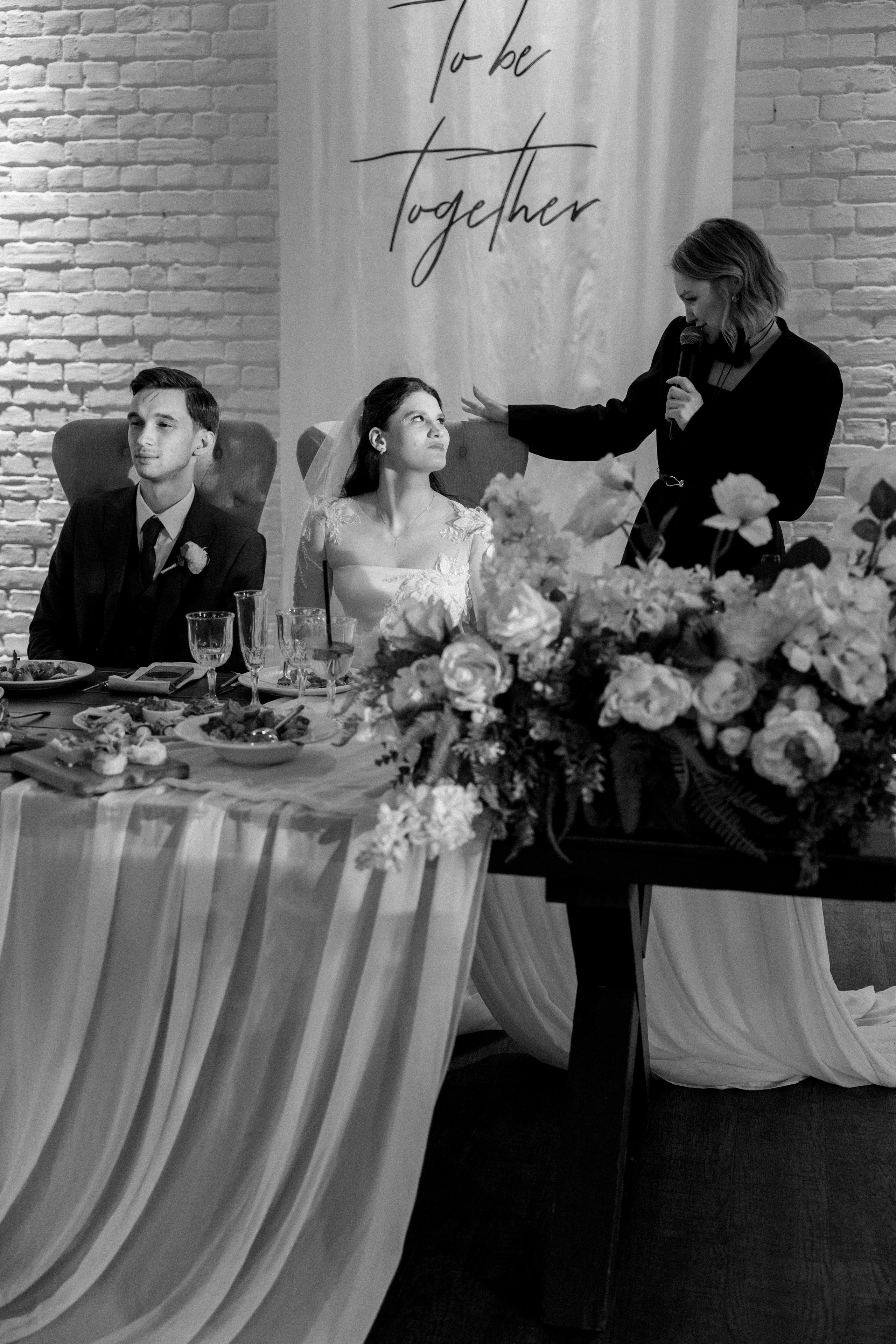 Павел & Екатерина. Питерский фотограф