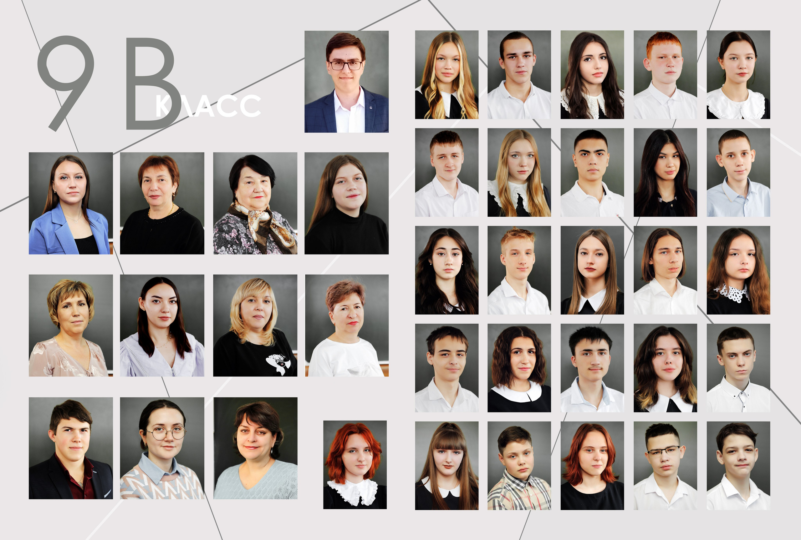 Классные выпускные альбомы Классфото Краснодар