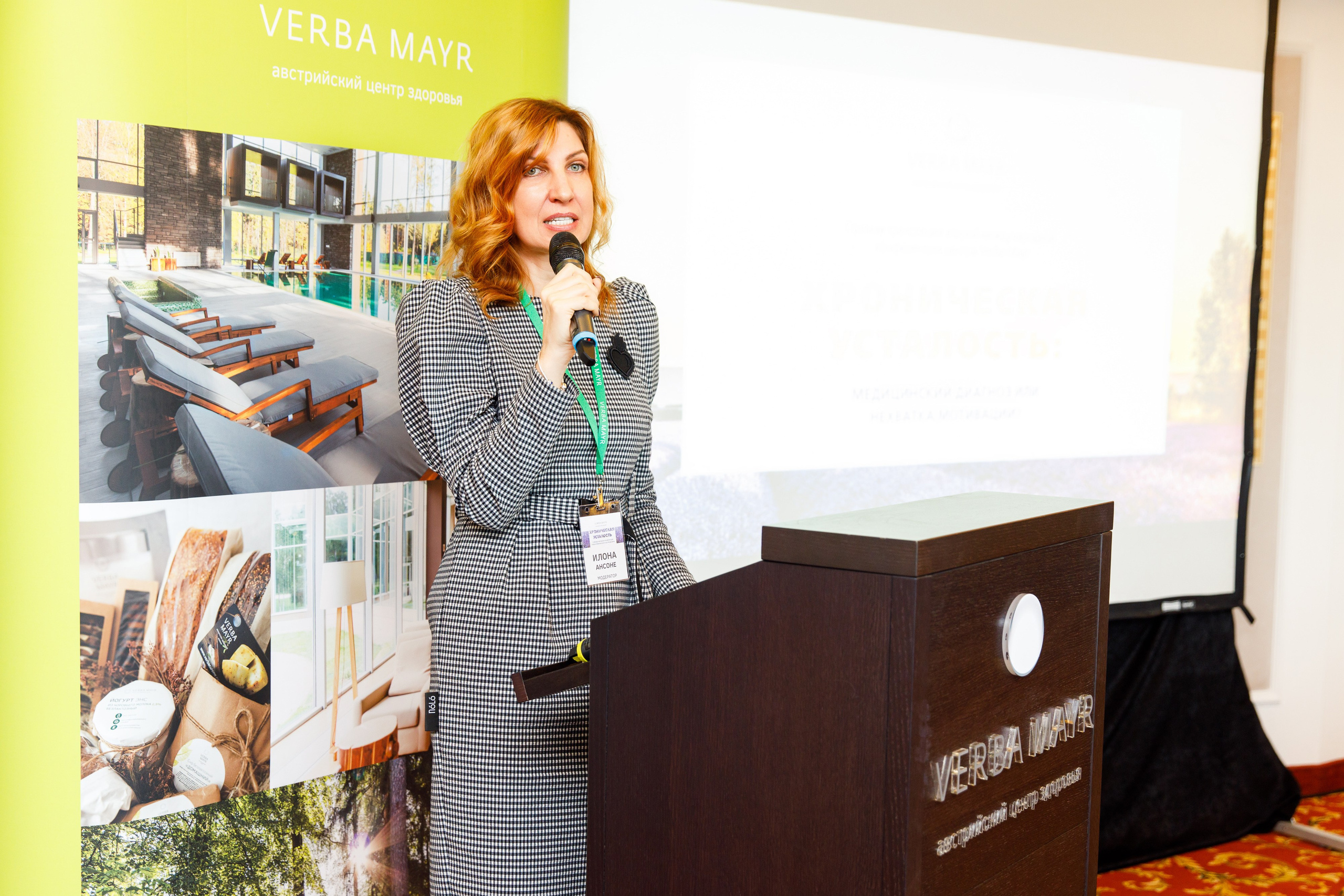 16. Фотограф Недорез Александр в Москве. Репортаж на ваших мероприятиях