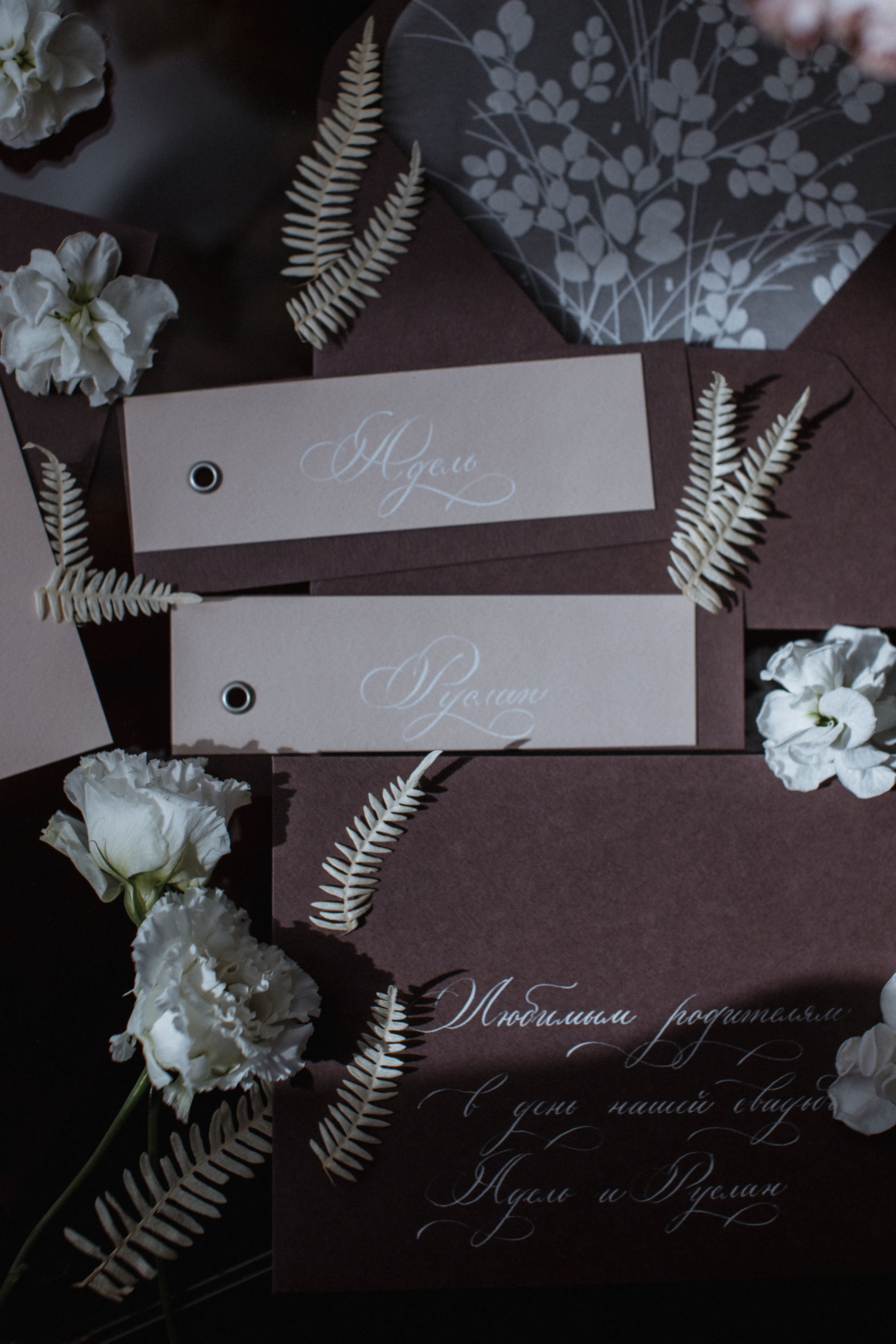 R&A. Свадебный и семейный фотограф Чижова Алина