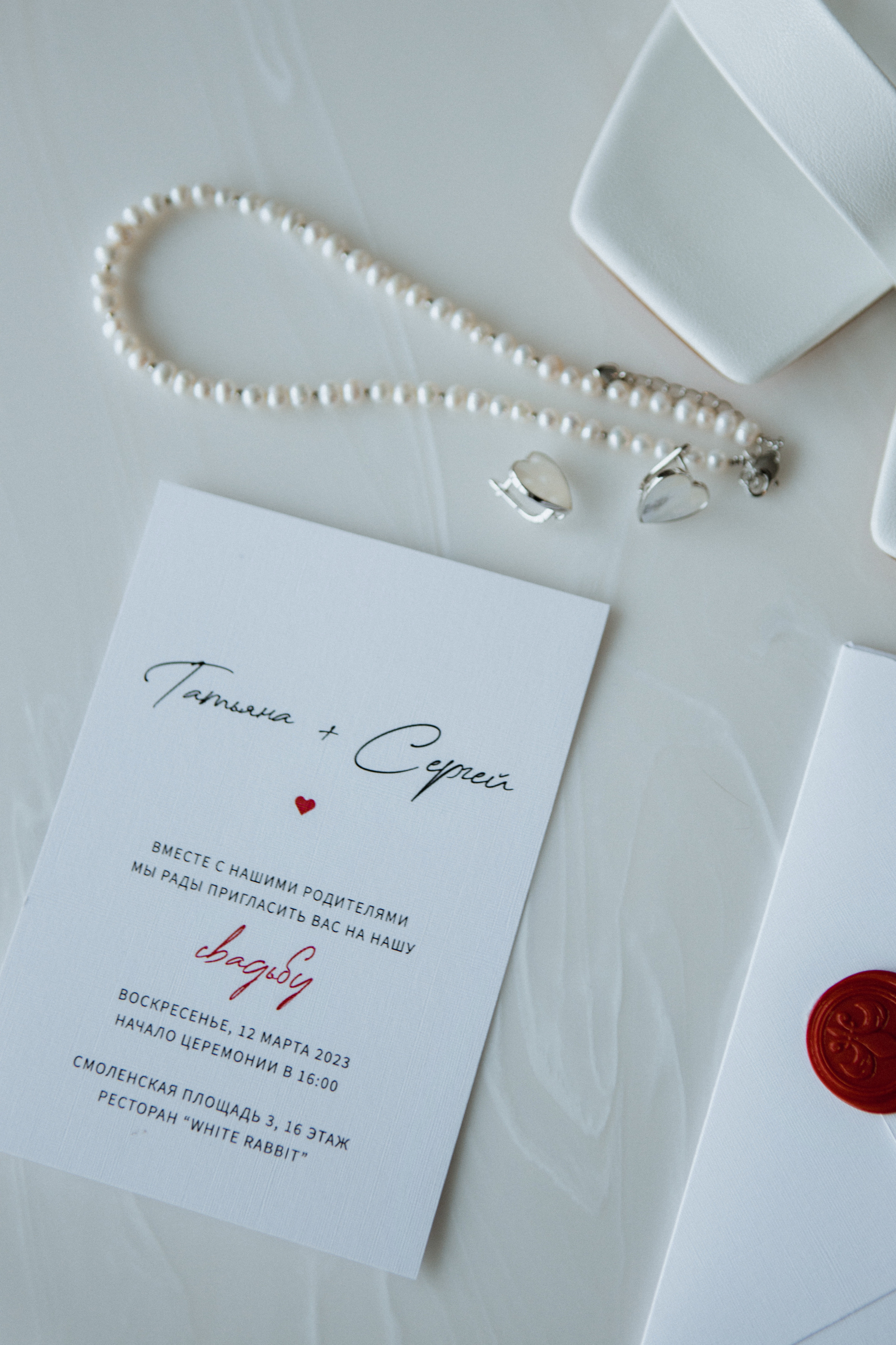 S&T. Свадебный и семейный фотограф Чижова Алина