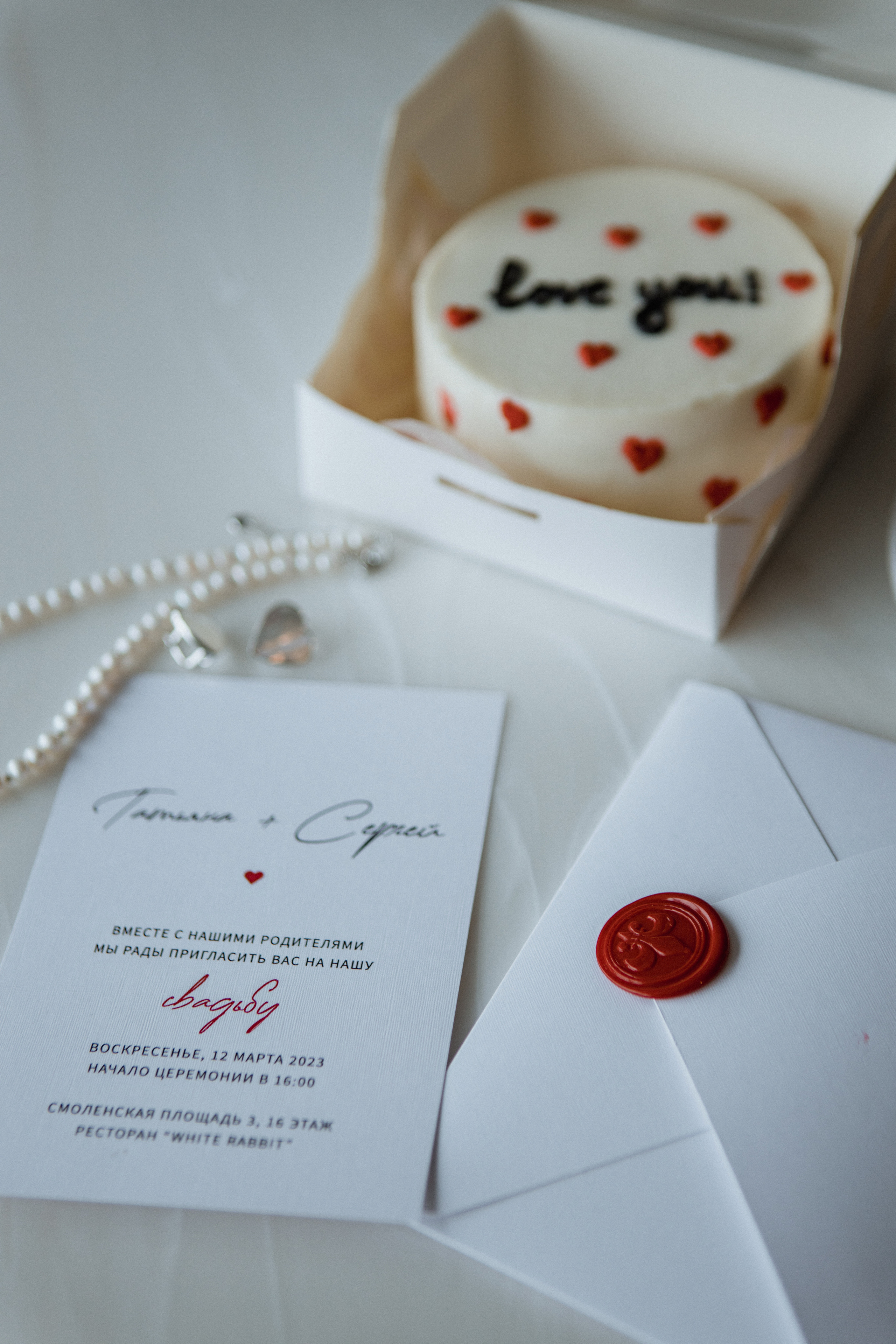 S&T. Свадебный и семейный фотограф Чижова Алина