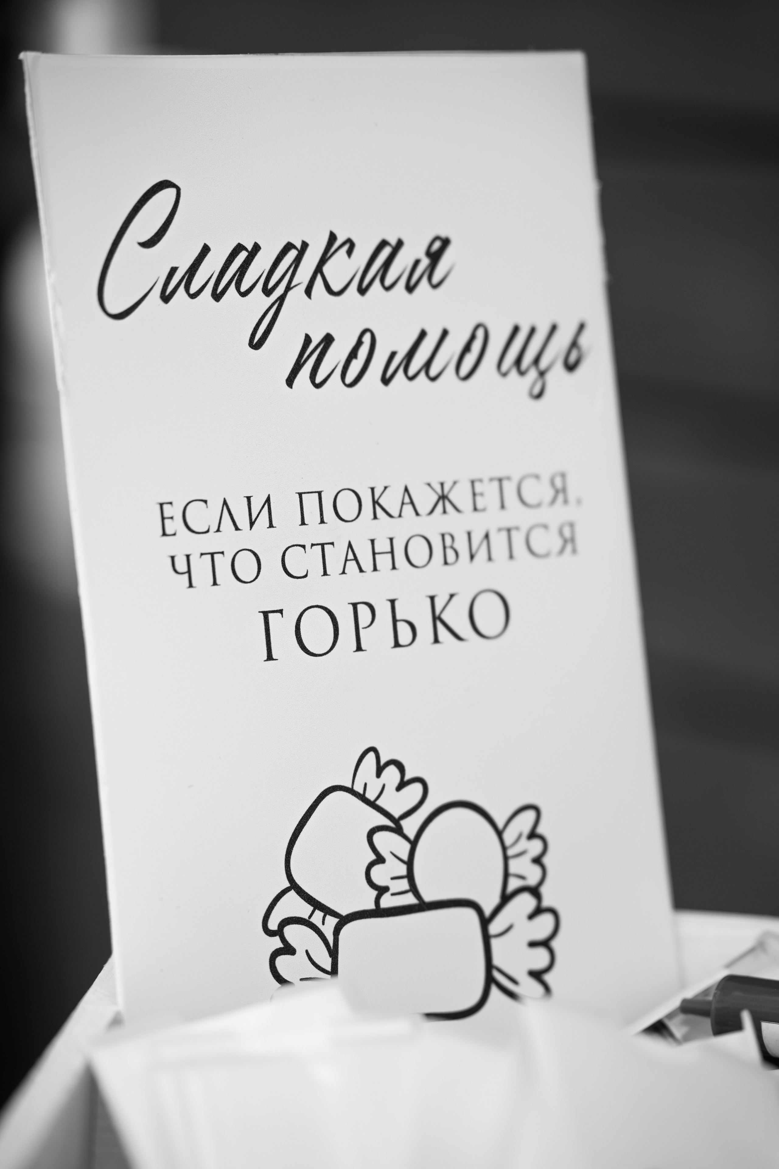 Свадебная съемка от фотографа Владислава Блинова — Идеальный свадебный образ для вашего дня. Vladislav Blinov photographer