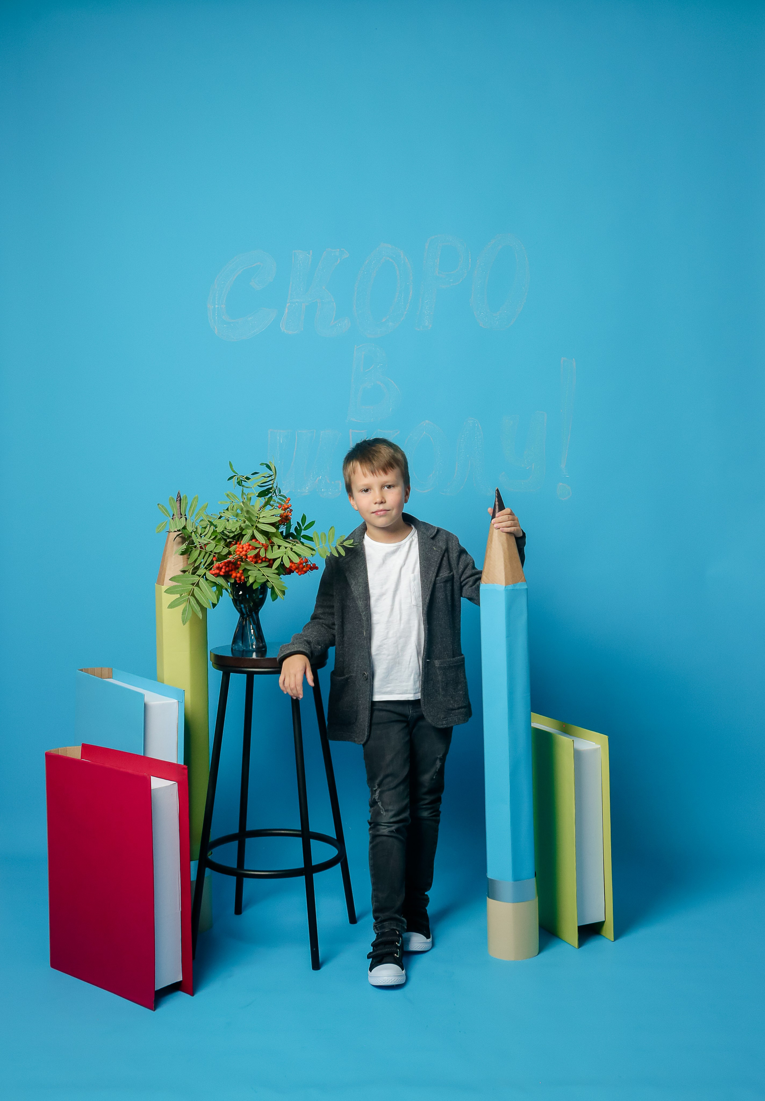 Фотодни «1 сентября». Фотостудия Автопортретная № 2 в Ижевске