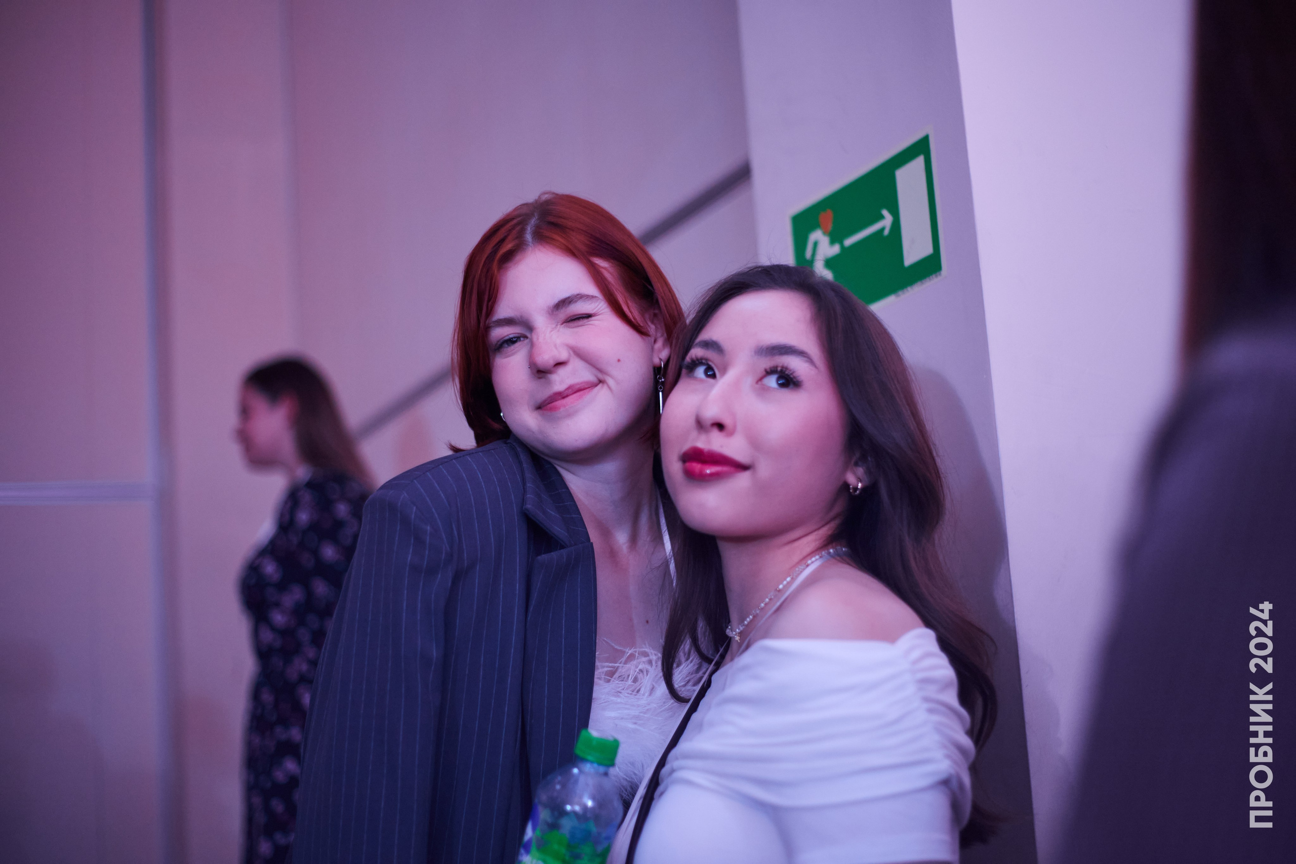 Первосол ИКТЗИ. Пробник. Simpleand1