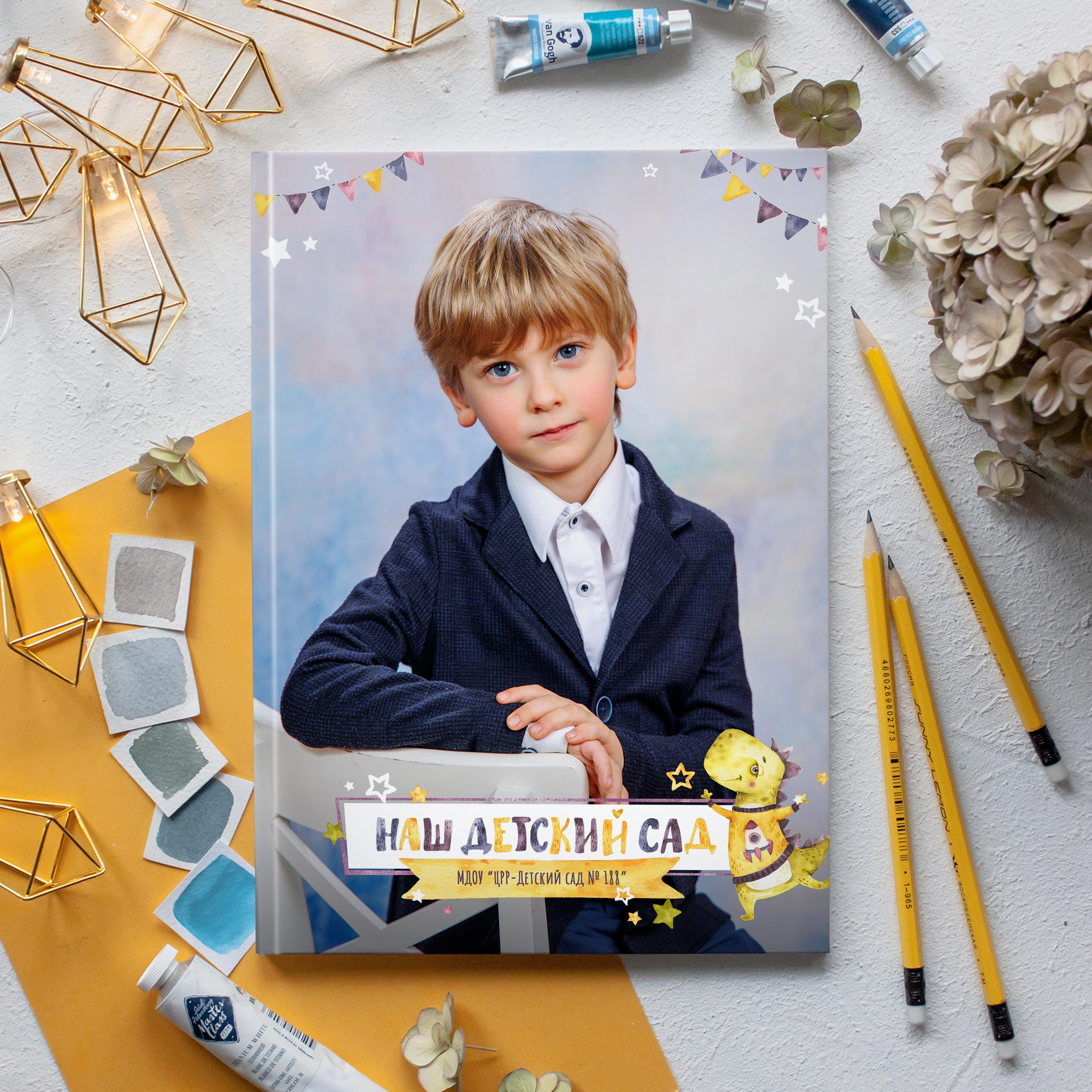 Дино и единорожки. Школьный фотограф Саратов Золотарь Ольга