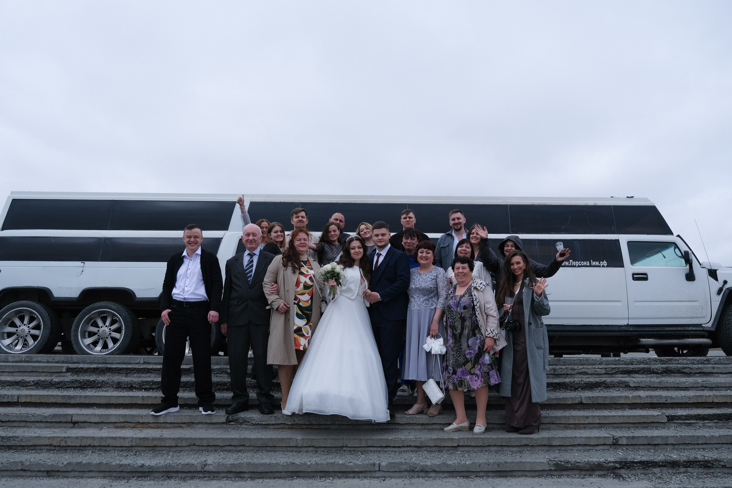 Свадьба Егора и Алины. Свадебный фотограф в Челябинске Сырчикова Наталья