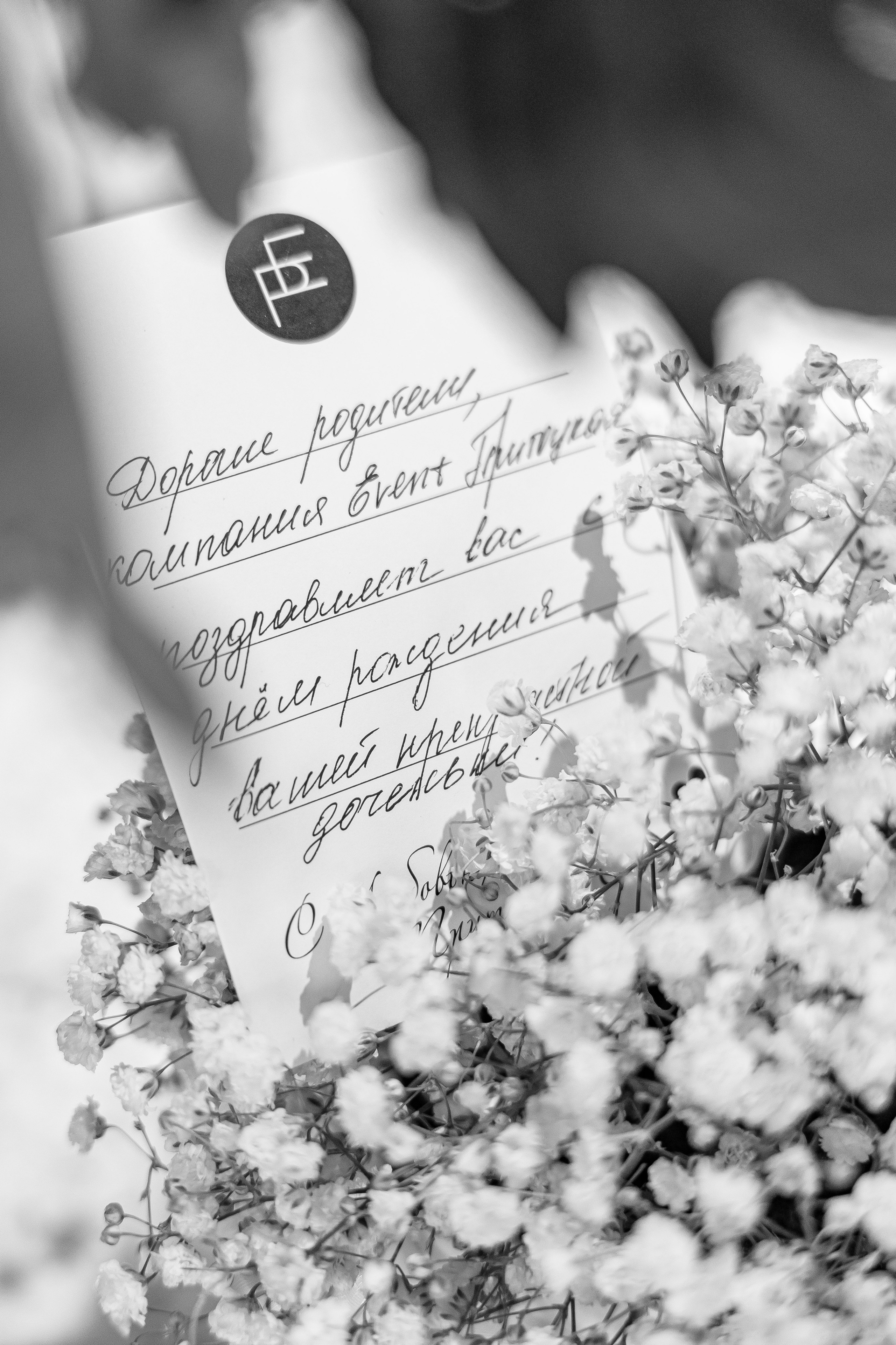 Мия 3 года. Aleksantis