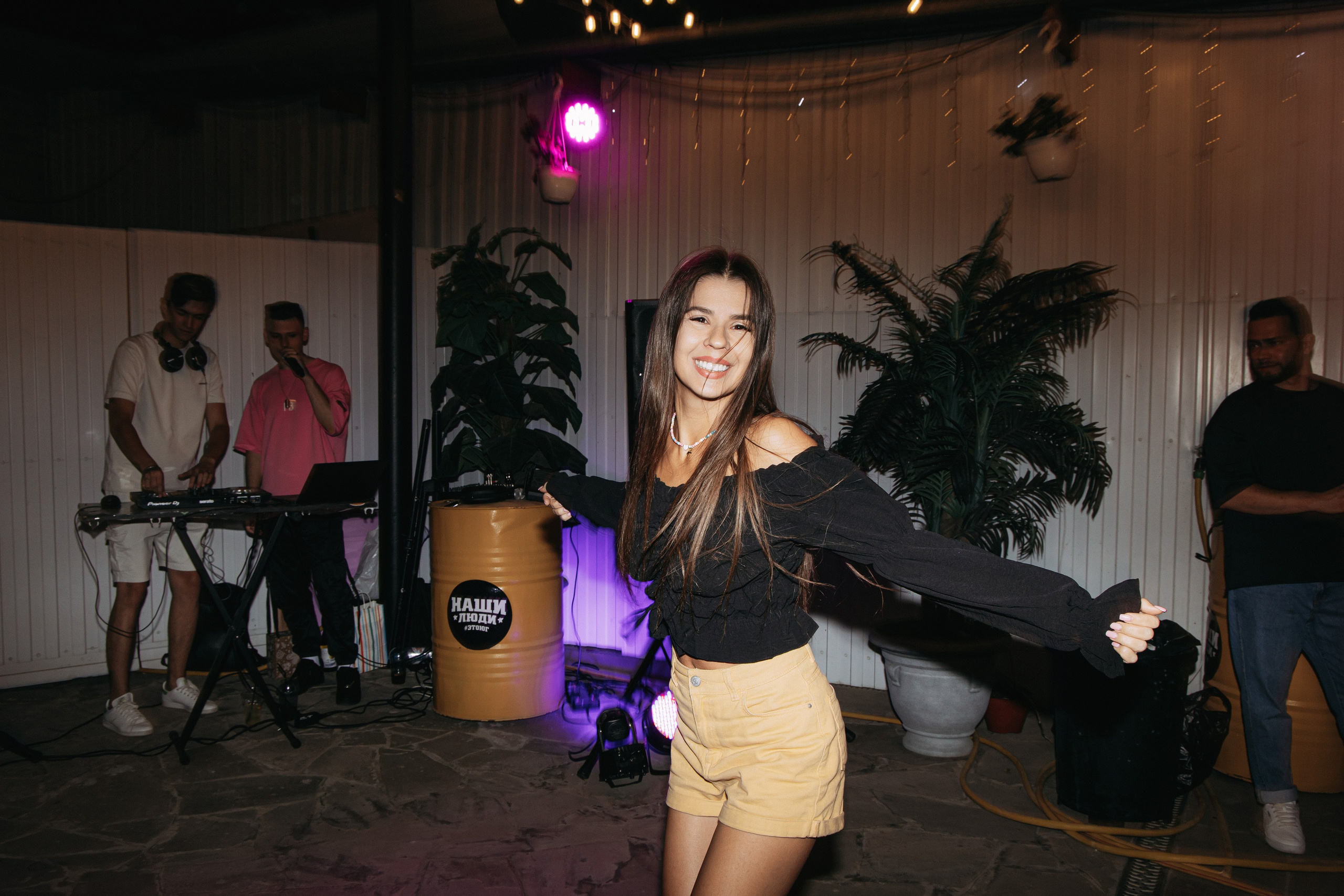 День Рождения Дев. Aleksantis