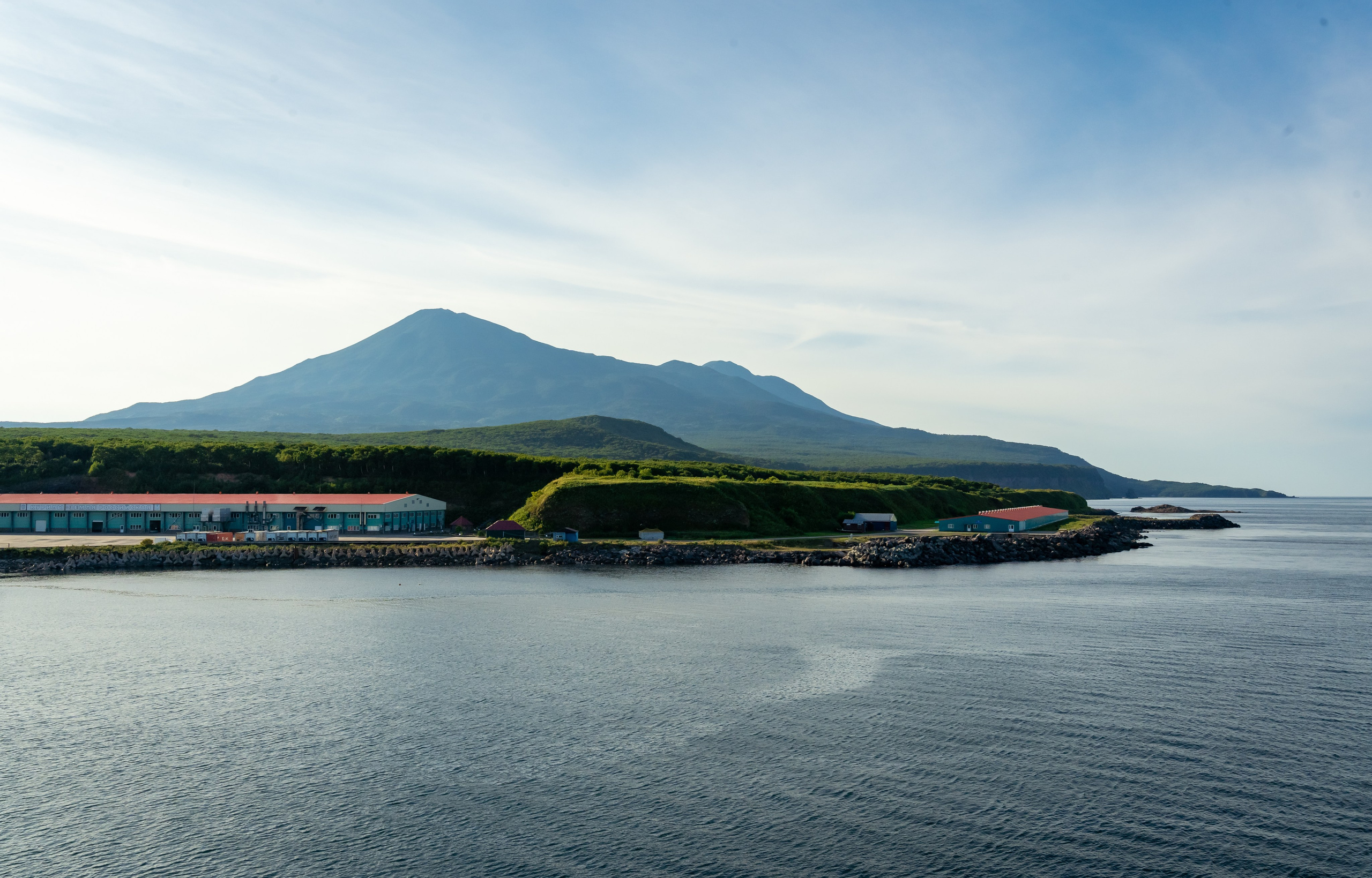 Итуруп. Семейный фотограф Варвара Сорока в городе Москве