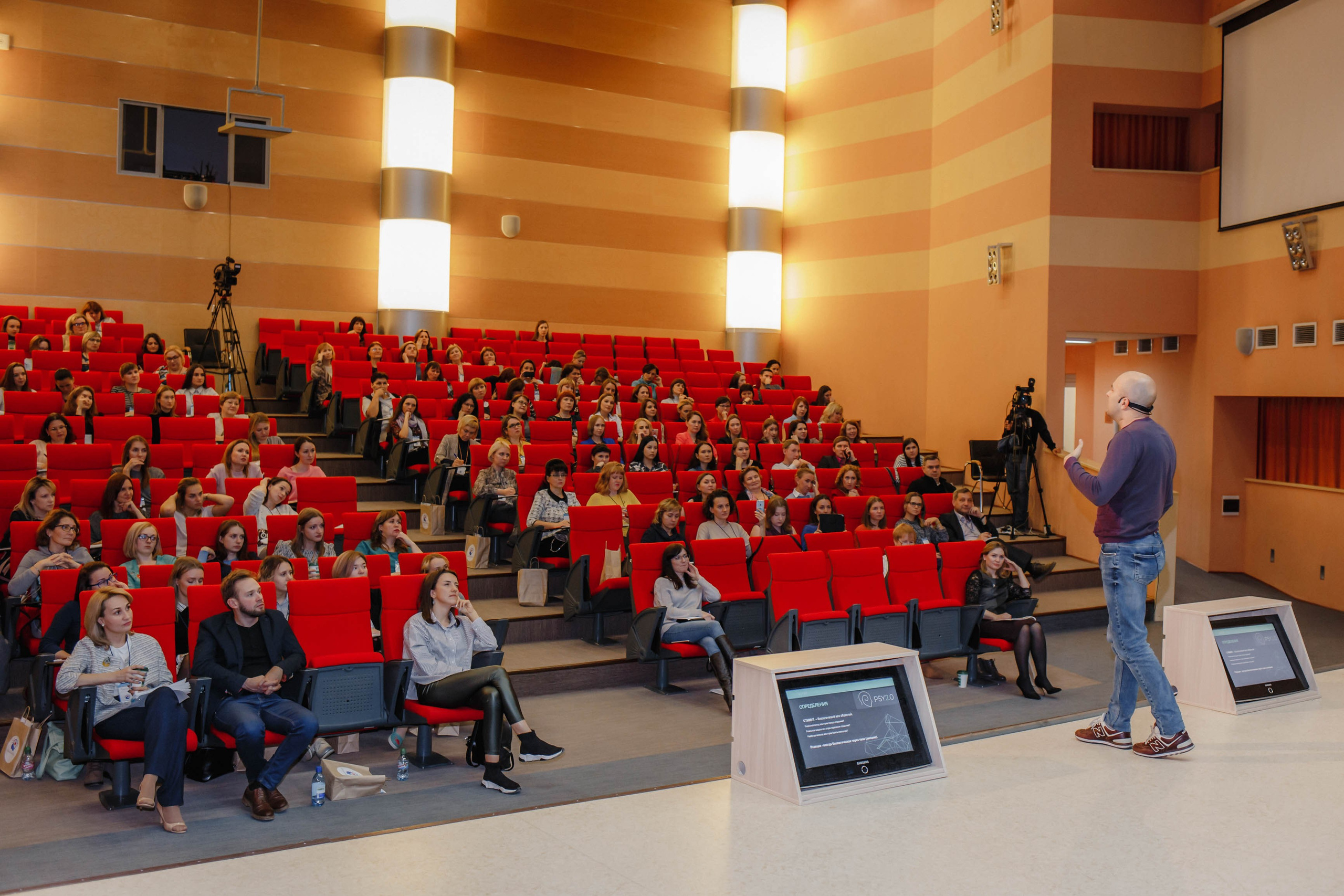 Фотосьёмка мероприятий. Свадебный фотограф в Тюмени Скатов Виктор