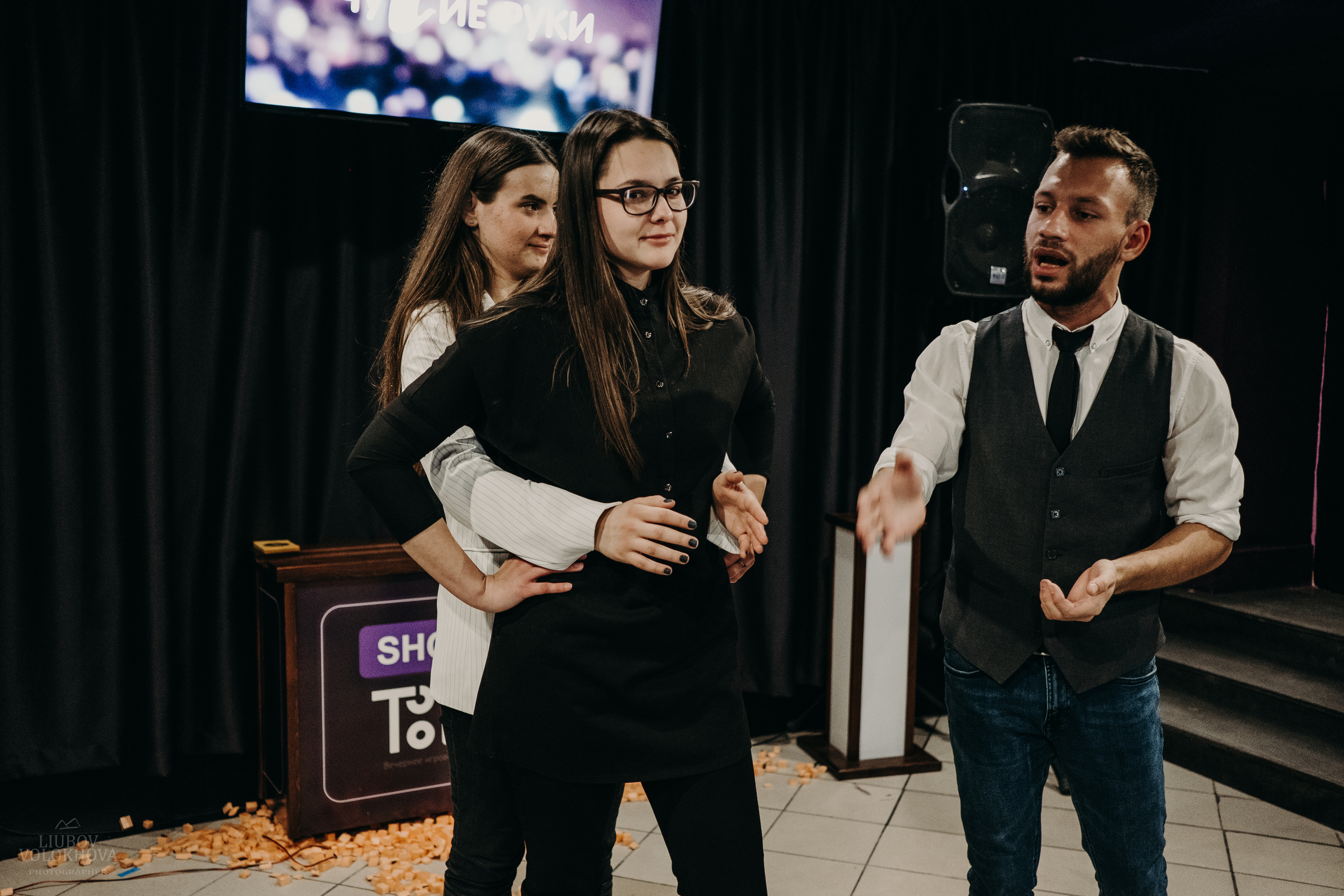 SHOW TODAY. Свадебный фотограф Екатеринбург/Челябинск — Любовь Волохова