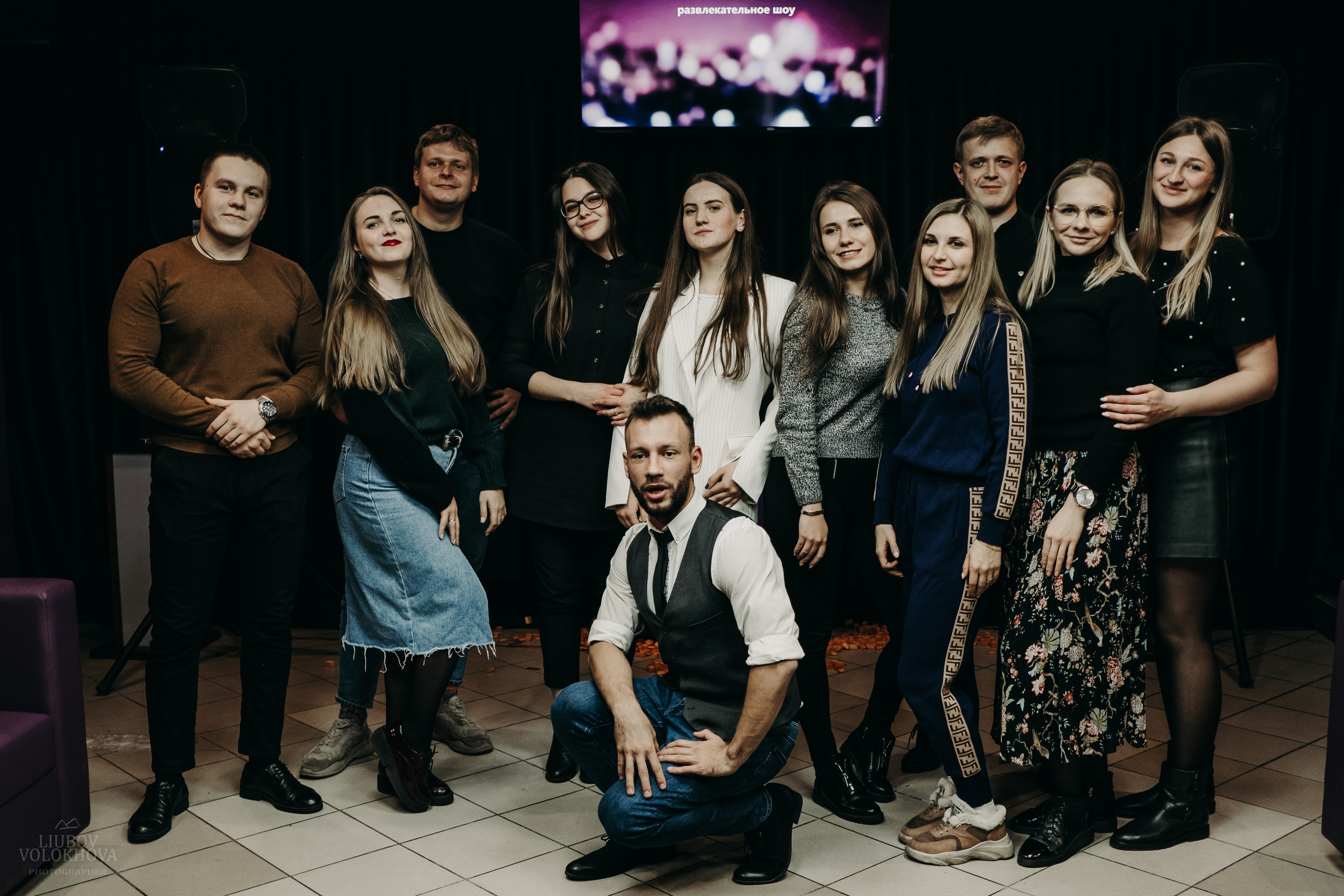 SHOW TODAY. Свадебный фотограф Екатеринбург/Челябинск — Любовь Волохова