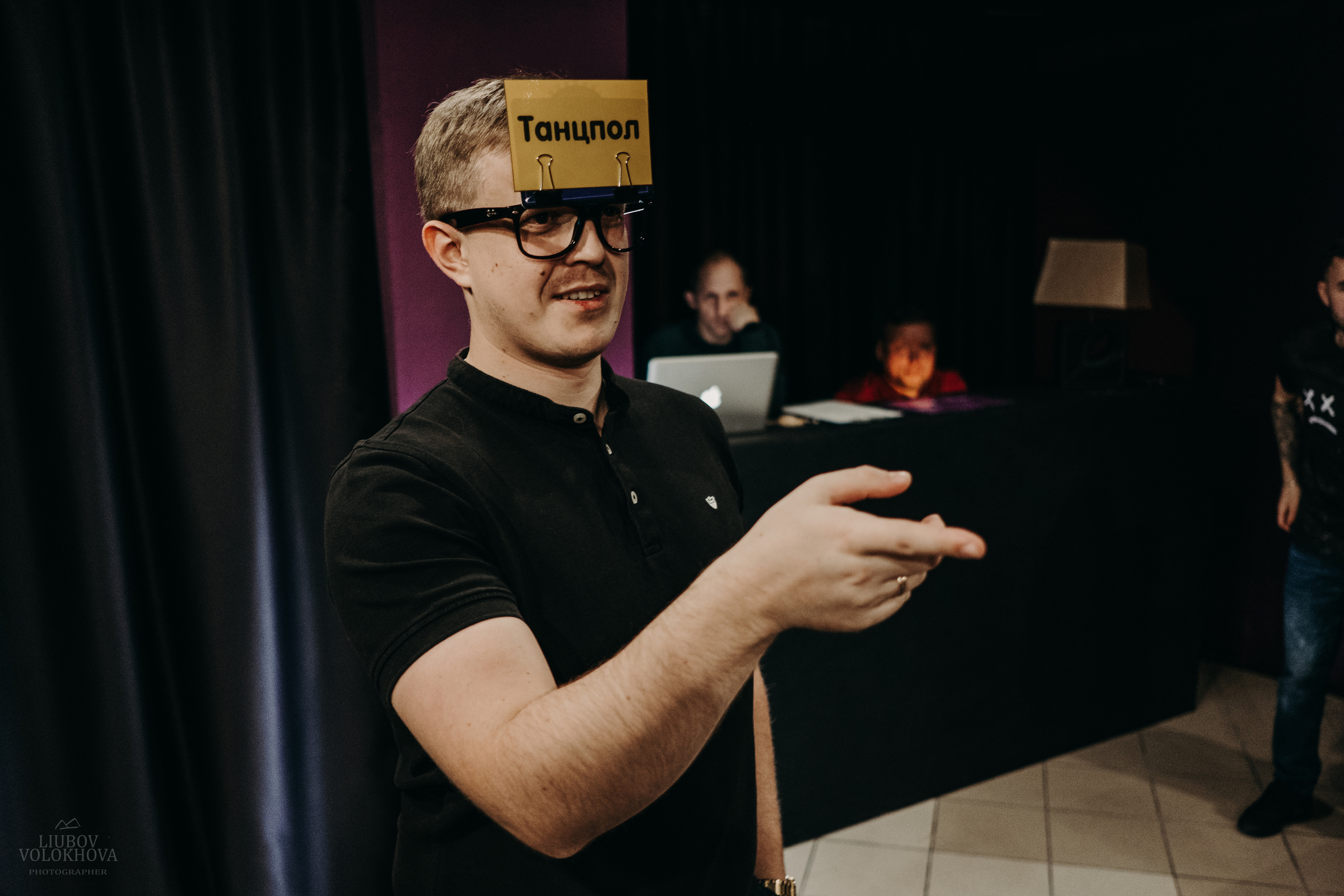 SHOW TODAY. Свадебный фотограф Екатеринбург/Челябинск — Любовь Волохова