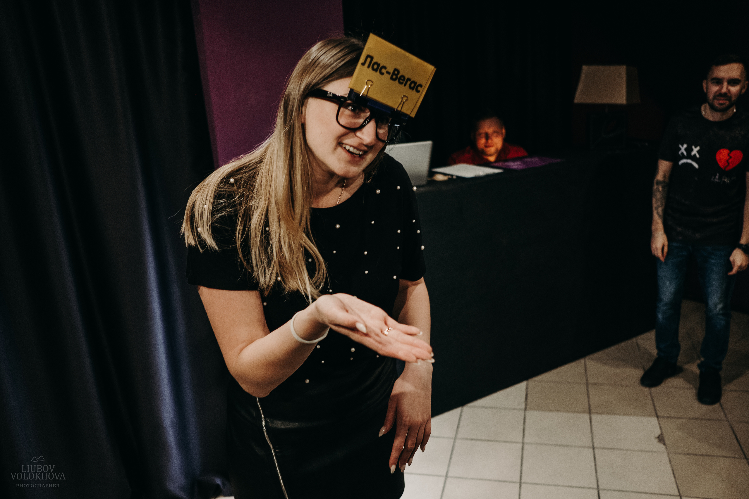 SHOW TODAY. Свадебный фотограф Екатеринбург/Челябинск — Любовь Волохова