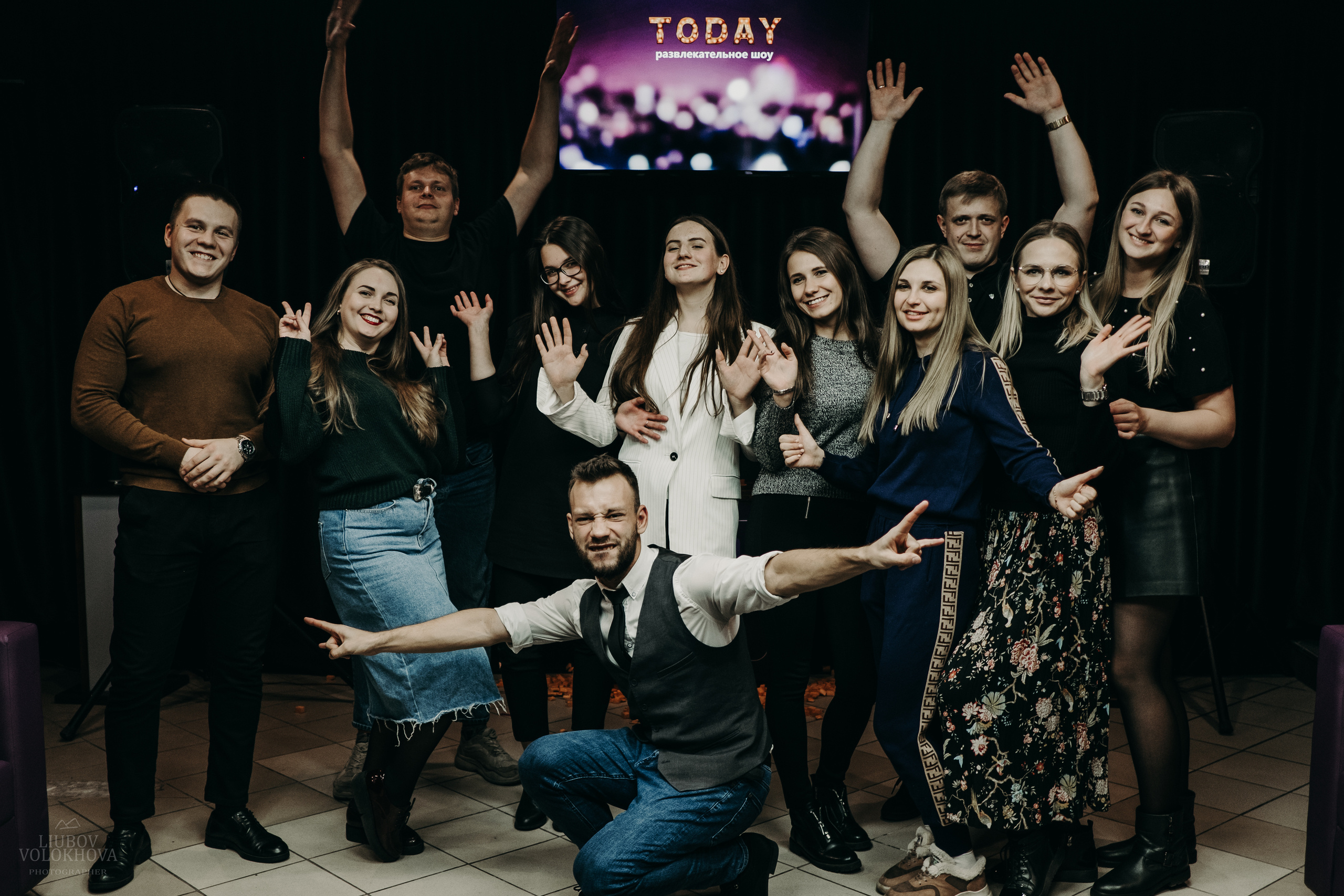 SHOW TODAY. Свадебный фотограф Екатеринбург/Челябинск — Любовь Волохова