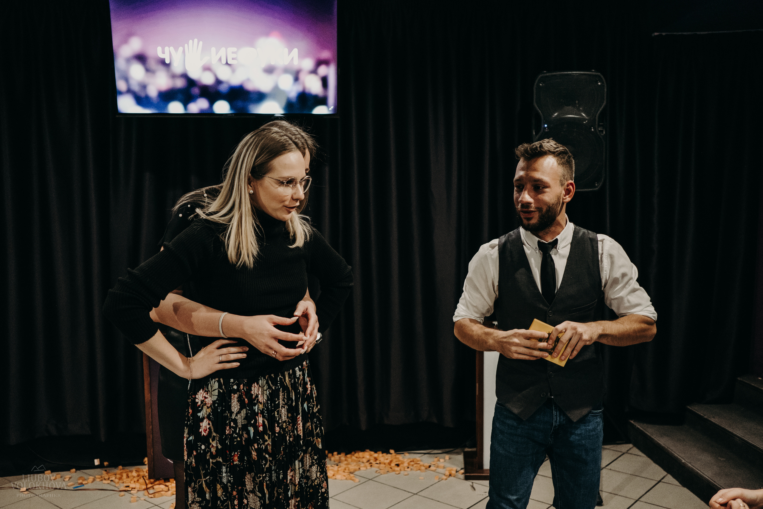 SHOW TODAY. Свадебный фотограф Екатеринбург/Челябинск — Любовь Волохова