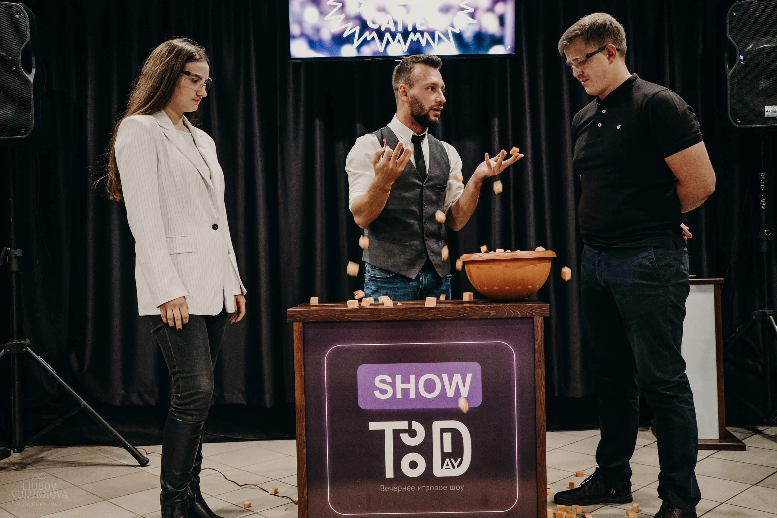 SHOW TODAY. Свадебный фотограф Екатеринбург/Челябинск — Любовь Волохова