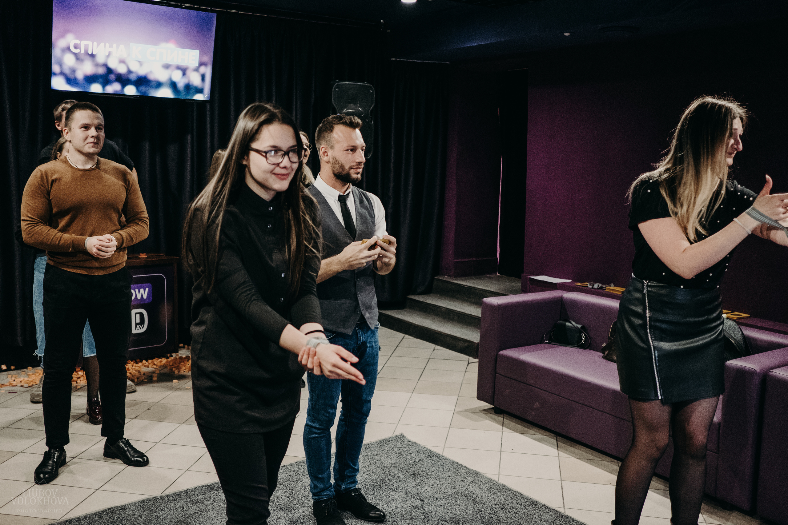 SHOW TODAY. Свадебный фотограф Екатеринбург/Челябинск — Любовь Волохова