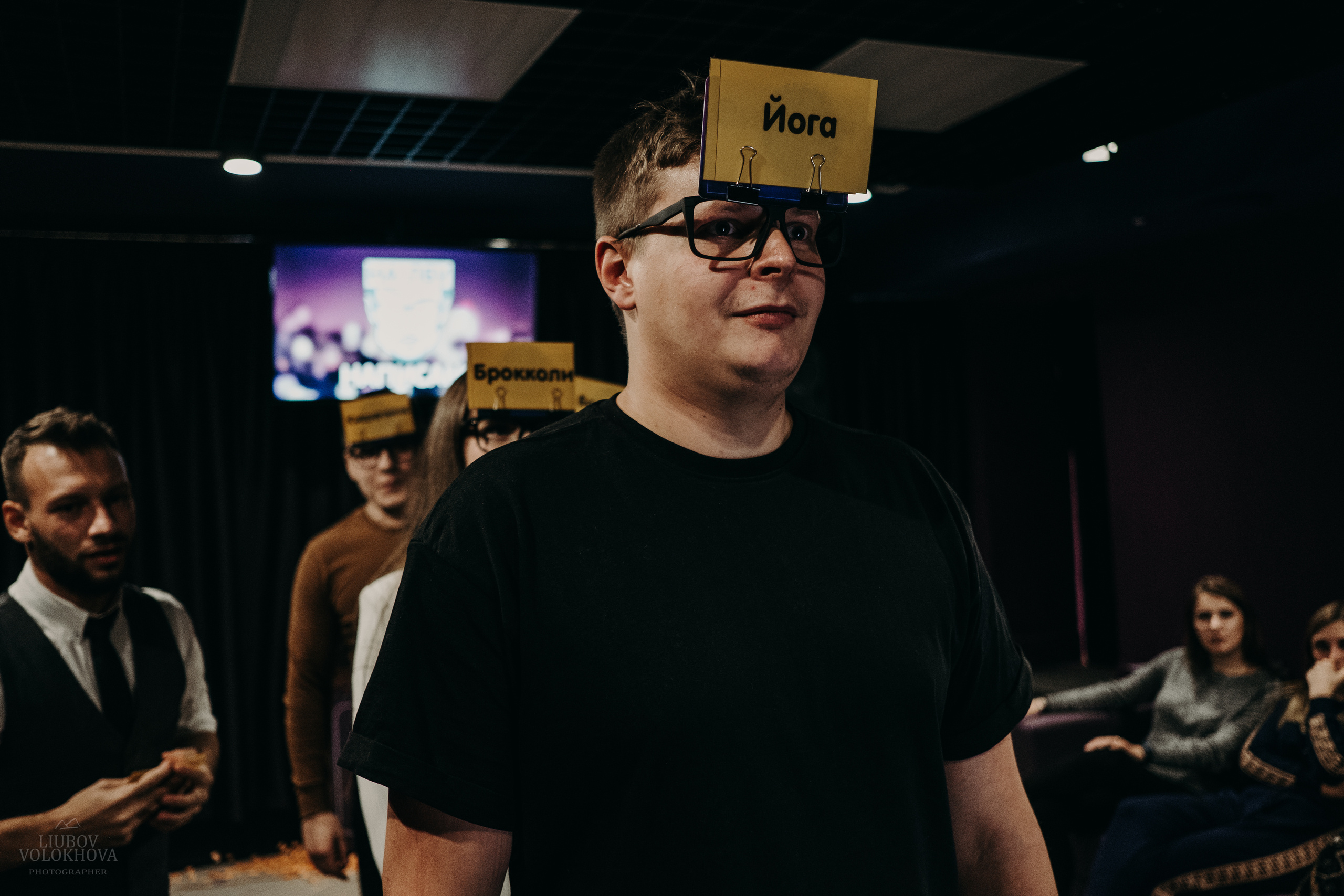 SHOW TODAY. Свадебный фотограф Екатеринбург/Челябинск — Любовь Волохова