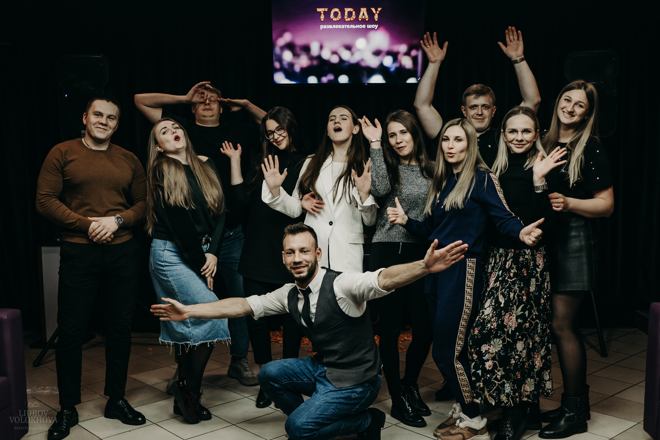 SHOW TODAY. Свадебный фотограф Екатеринбург/Челябинск — Любовь Волохова