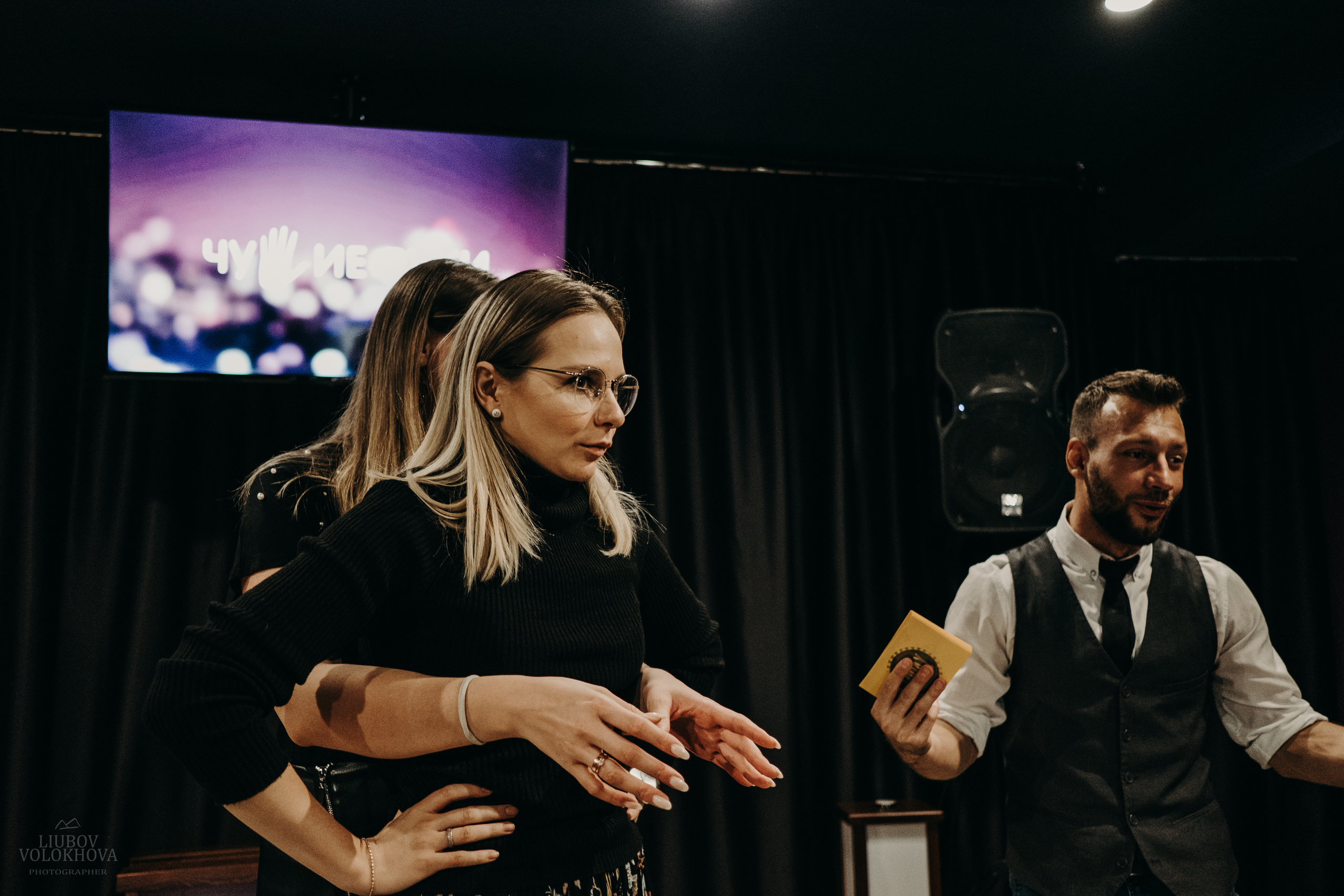 SHOW TODAY. Свадебный фотограф Екатеринбург/Челябинск — Любовь Волохова