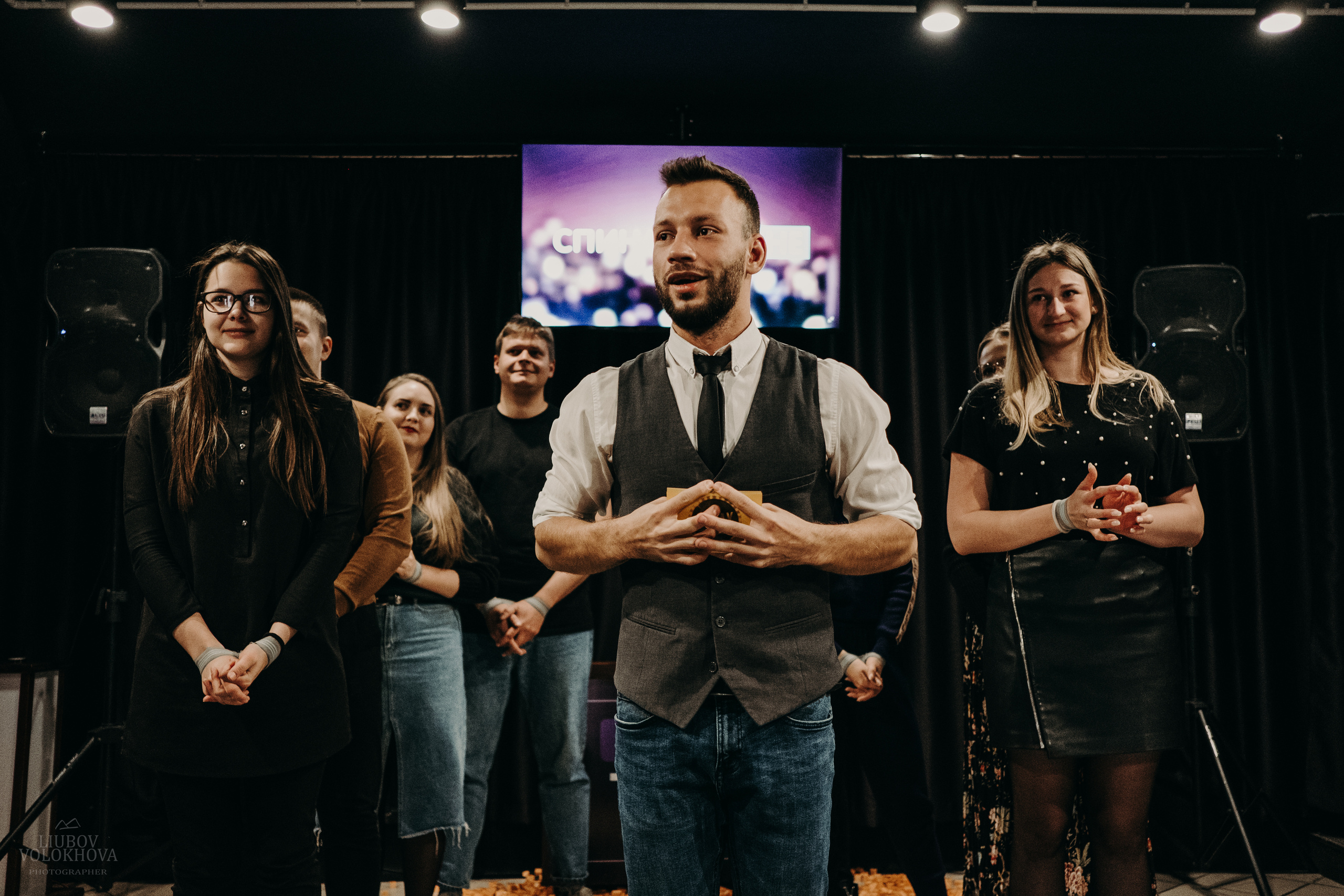 SHOW TODAY. Свадебный фотограф Екатеринбург/Челябинск — Любовь Волохова