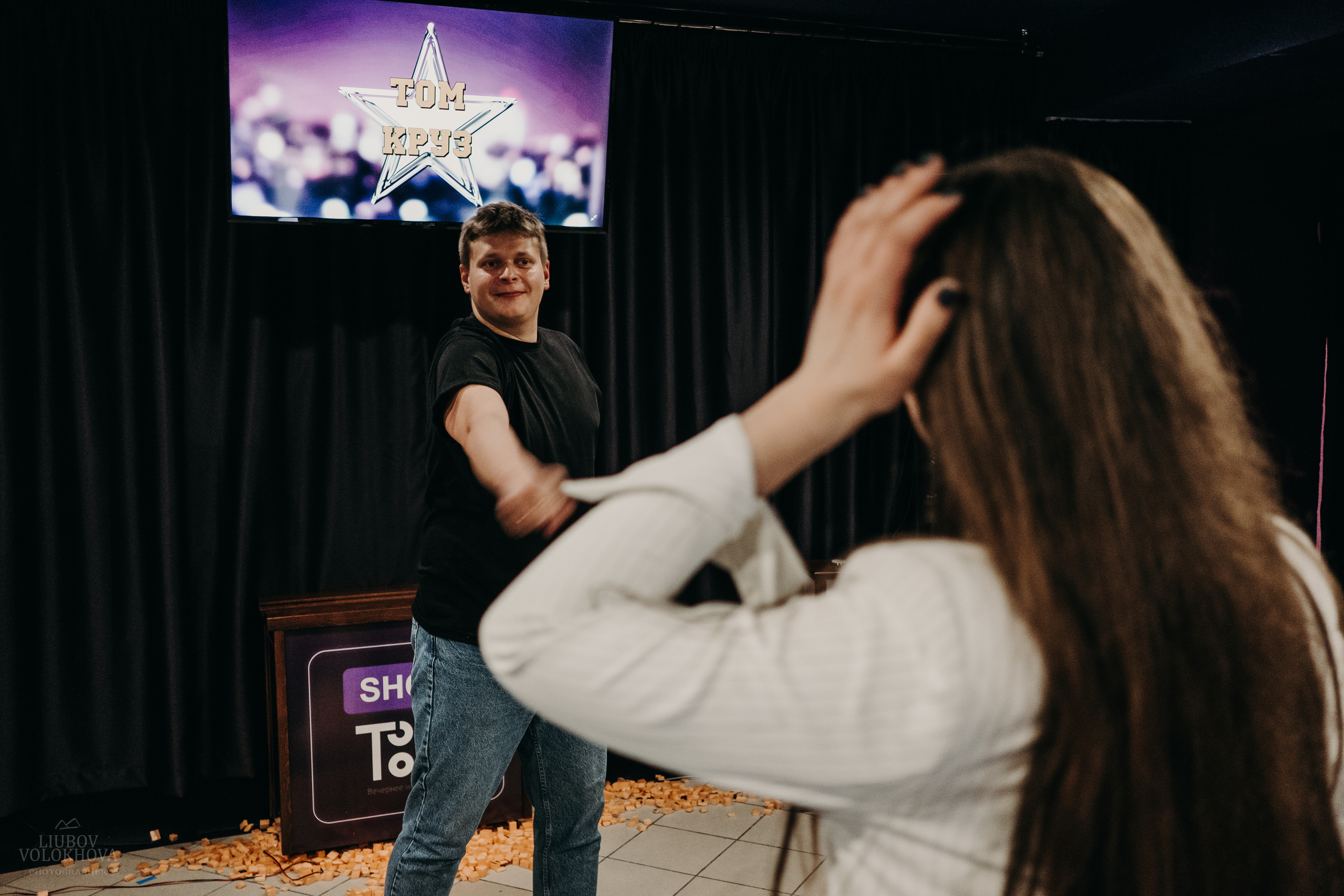 SHOW TODAY. Свадебный фотограф Екатеринбург/Челябинск — Любовь Волохова