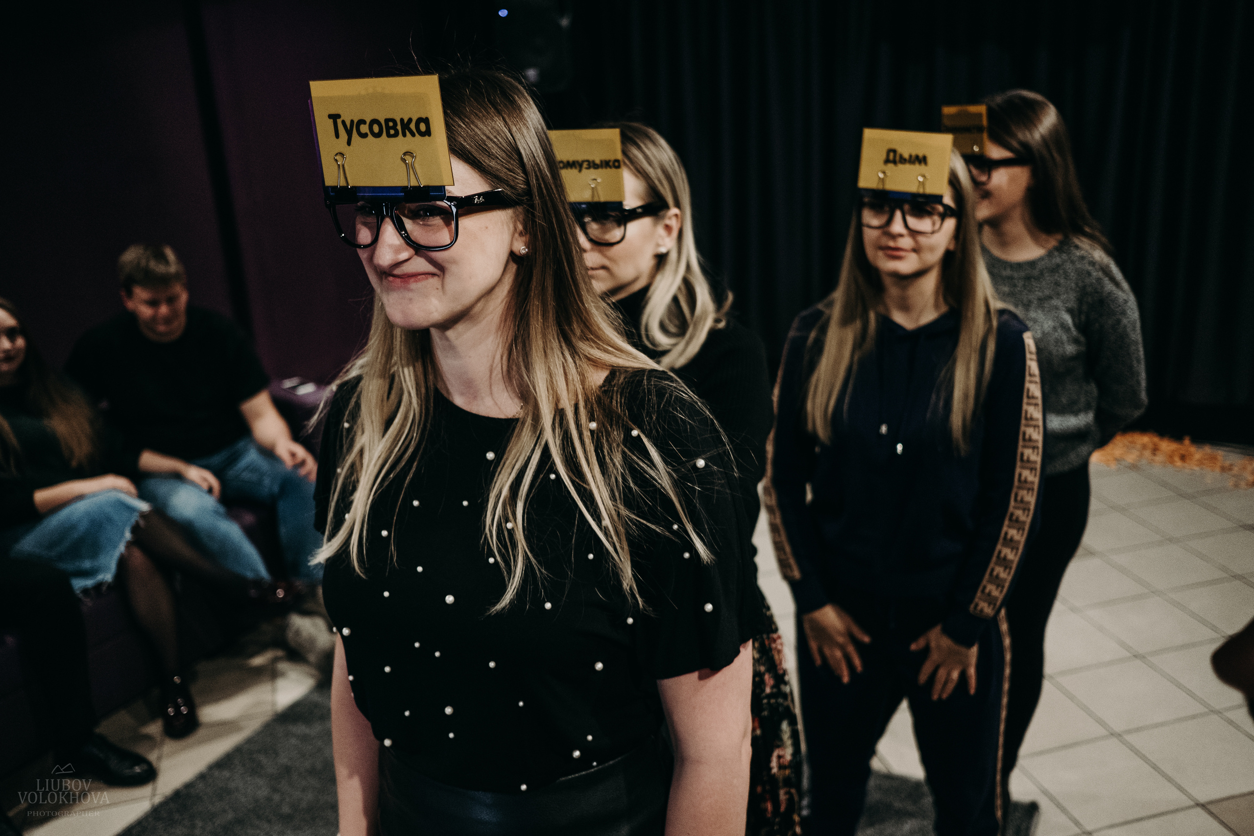 SHOW TODAY. Свадебный фотограф Екатеринбург/Челябинск — Любовь Волохова