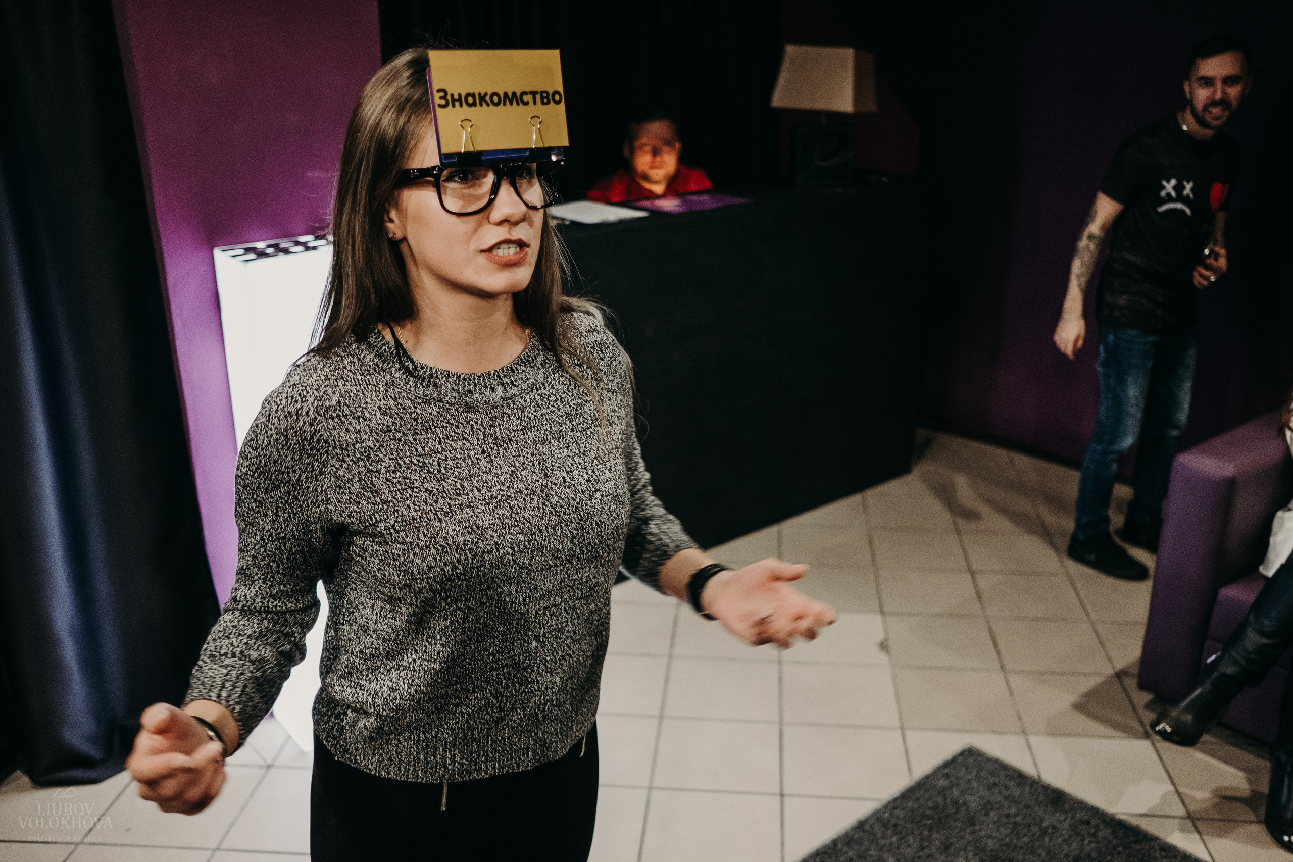 SHOW TODAY. Свадебный фотограф Екатеринбург/Челябинск — Любовь Волохова