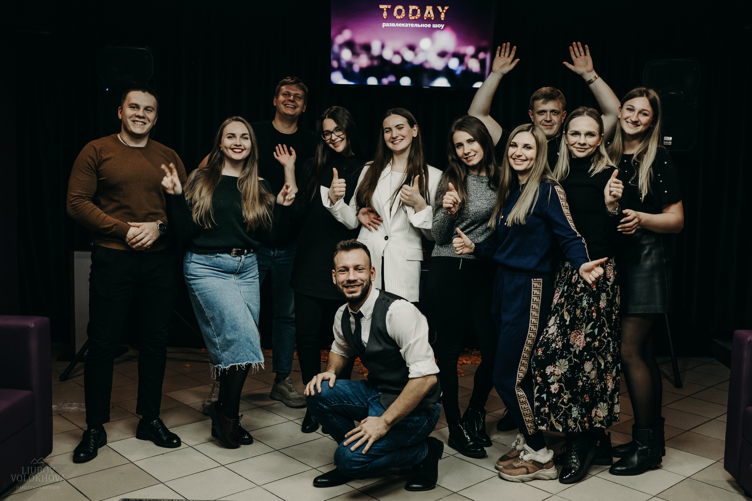 SHOW TODAY. Свадебный фотограф Екатеринбург/Челябинск — Любовь Волохова