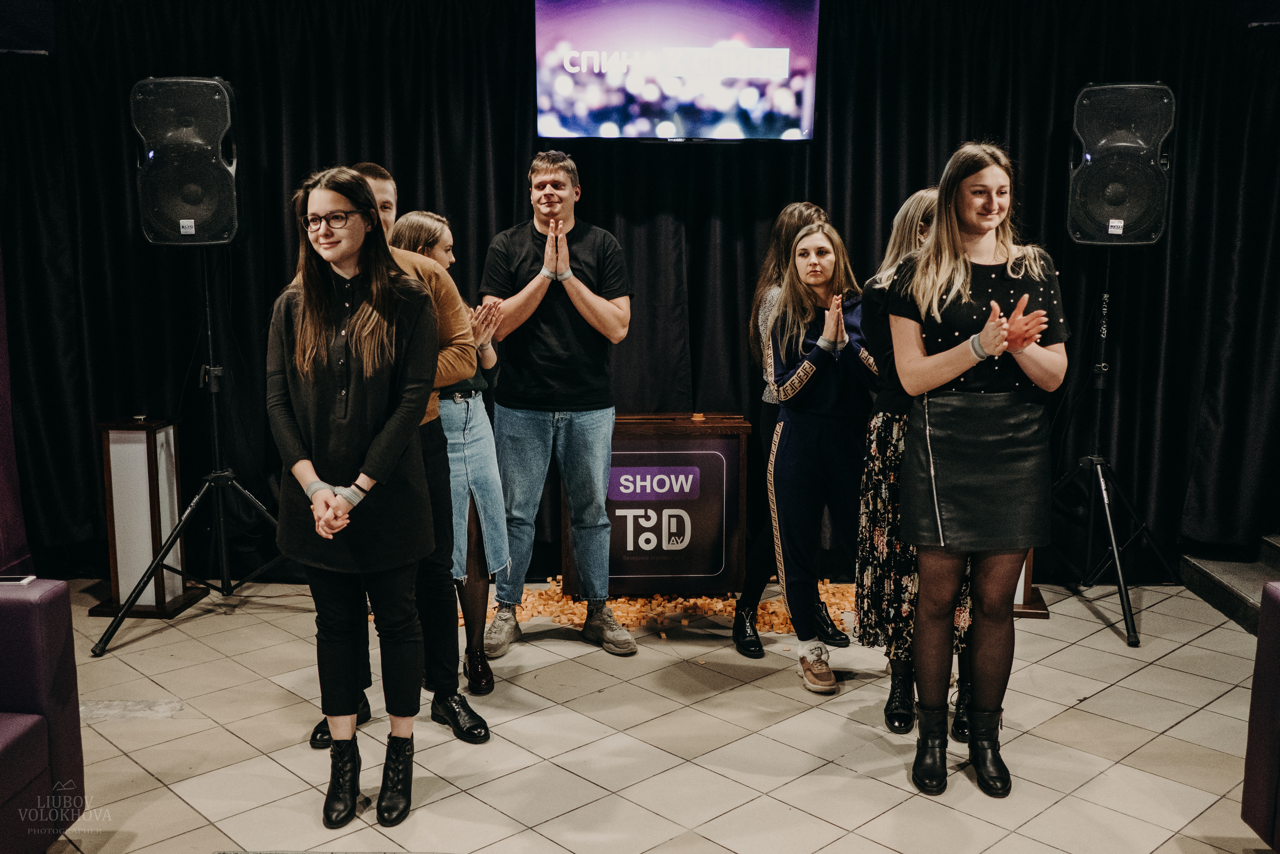 SHOW TODAY. Свадебный фотограф Екатеринбург/Челябинск — Любовь Волохова