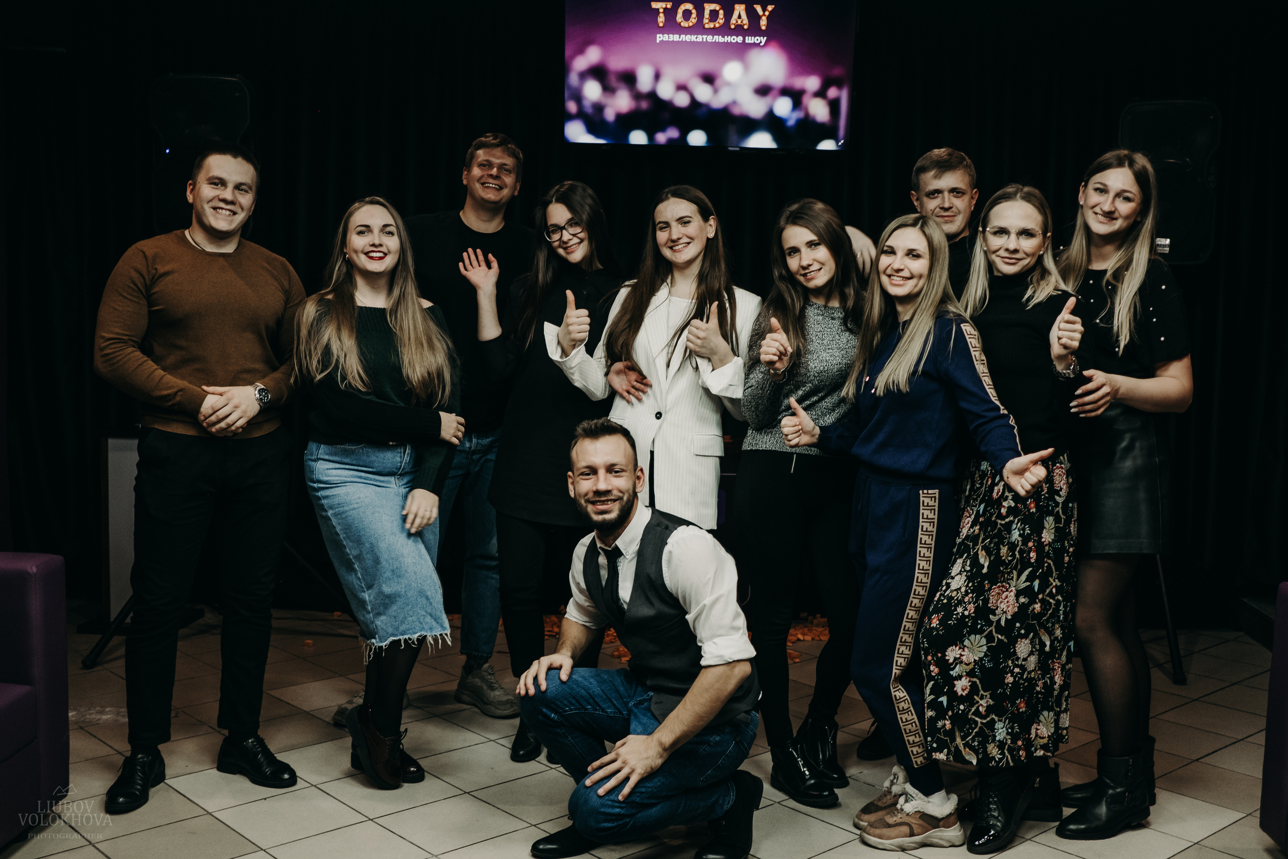 SHOW TODAY. Свадебный фотограф Екатеринбург/Челябинск — Любовь Волохова