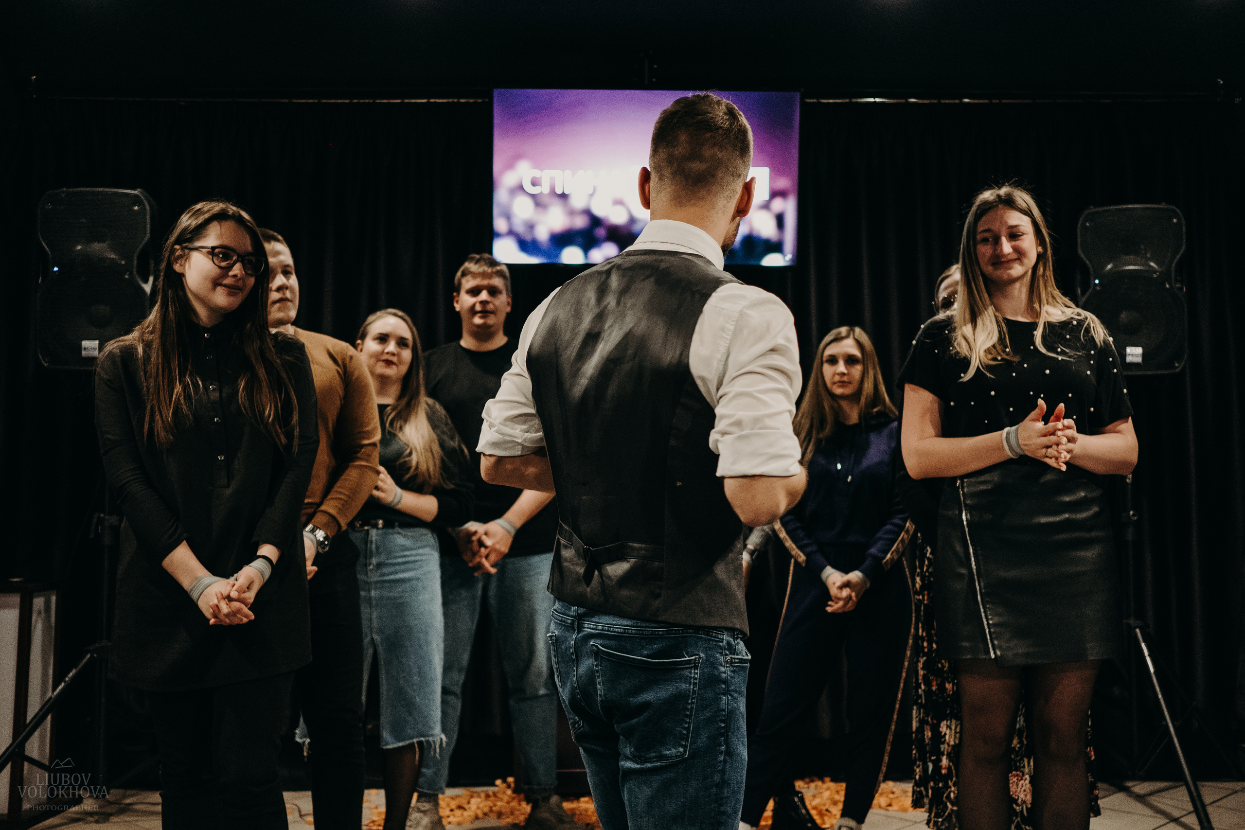 SHOW TODAY. Свадебный фотограф Екатеринбург/Челябинск — Любовь Волохова