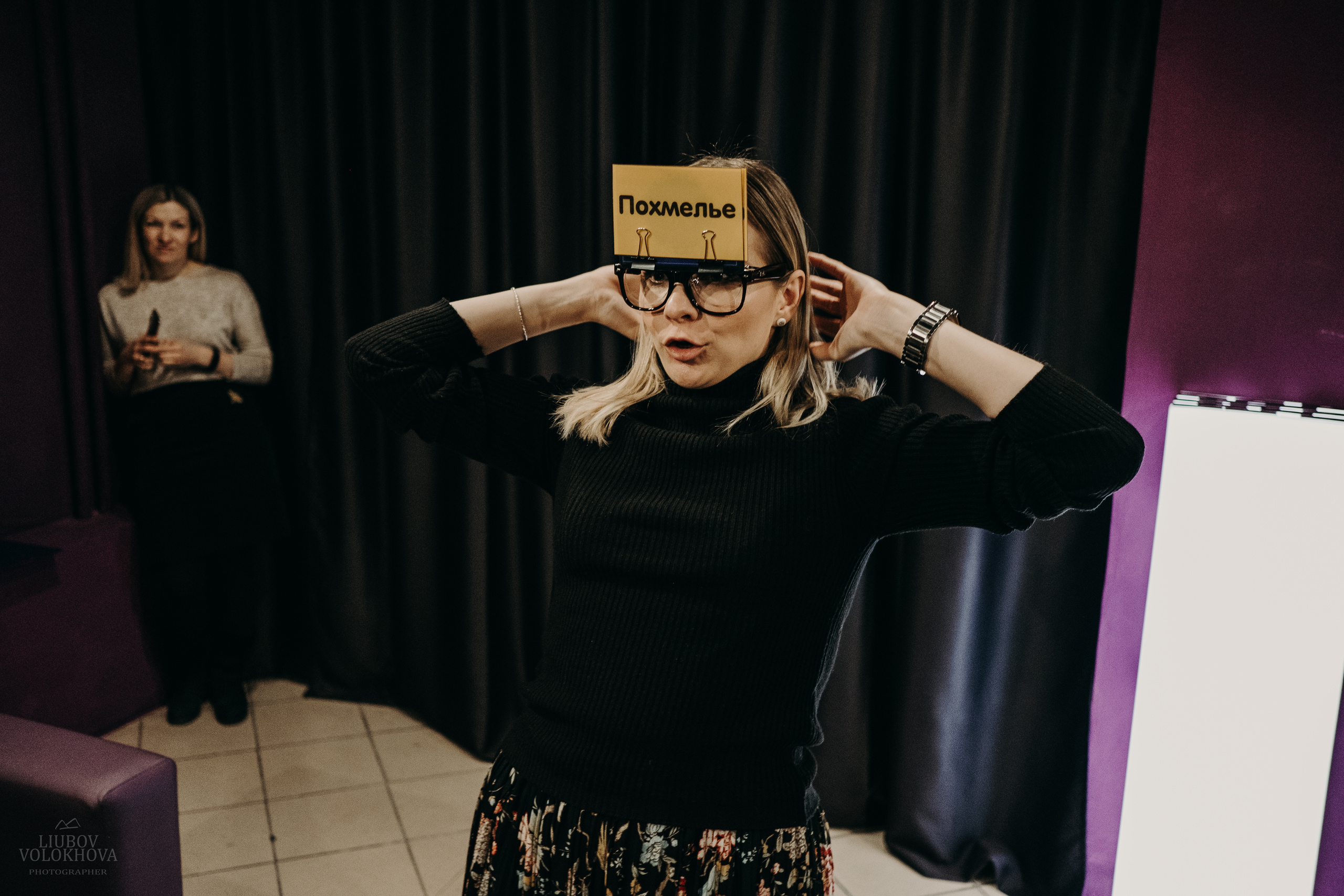 SHOW TODAY. Свадебный фотограф Екатеринбург/Челябинск — Любовь Волохова