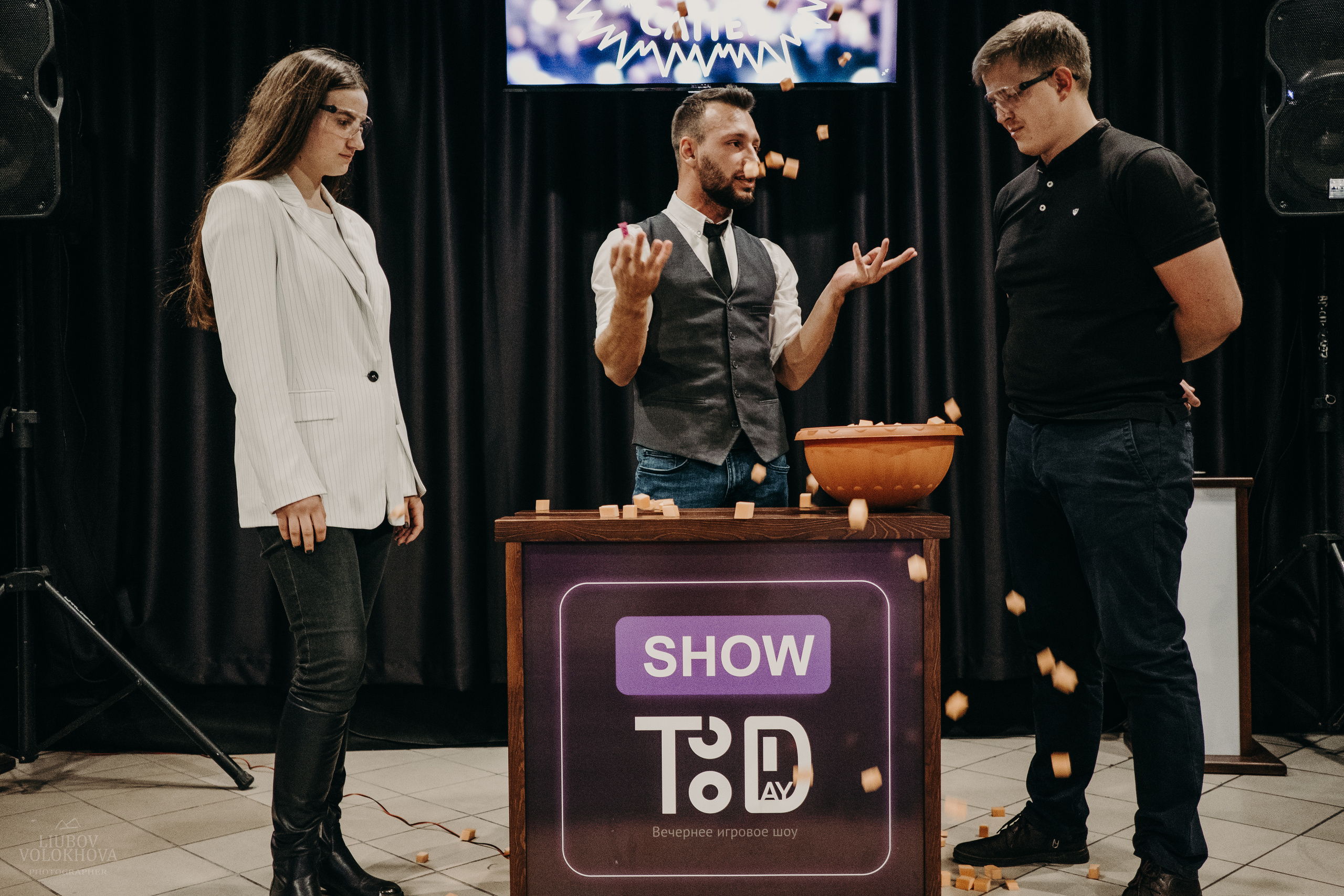SHOW TODAY. Свадебный фотограф Екатеринбург/Челябинск — Любовь Волохова