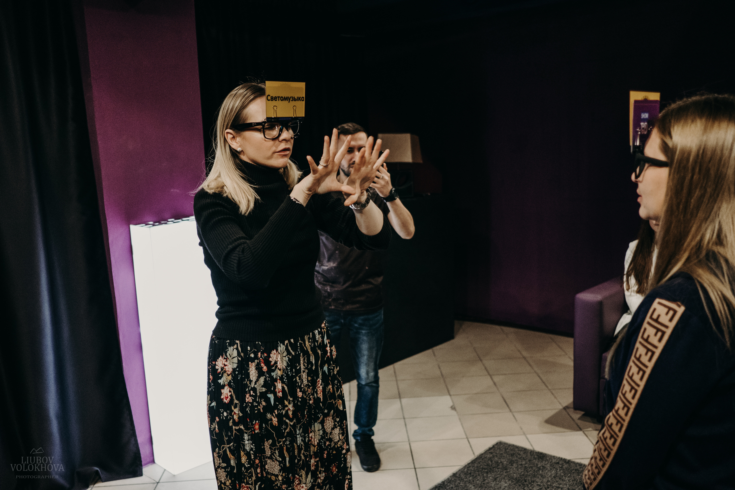 SHOW TODAY. Свадебный фотограф Екатеринбург/Челябинск — Любовь Волохова