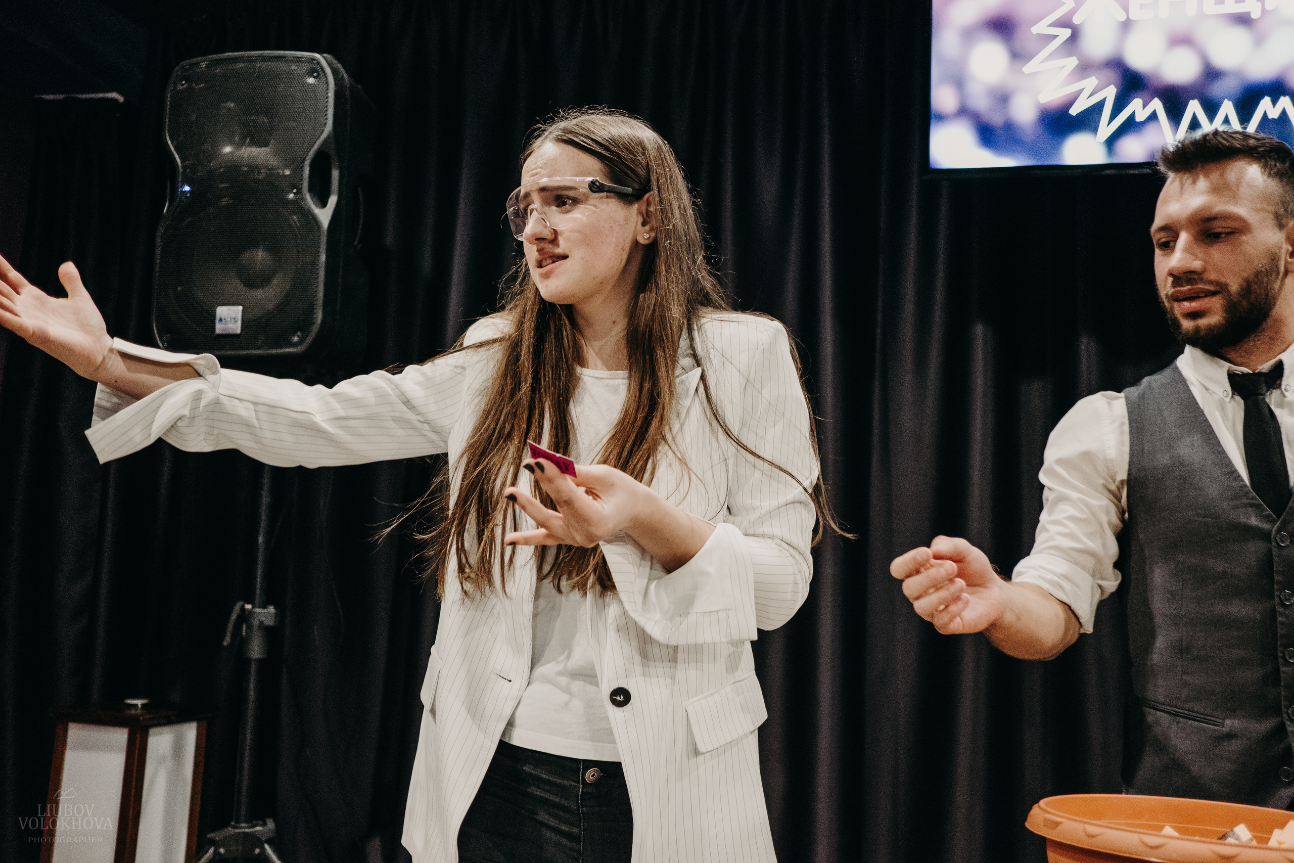 SHOW TODAY. Свадебный фотограф Екатеринбург/Челябинск — Любовь Волохова