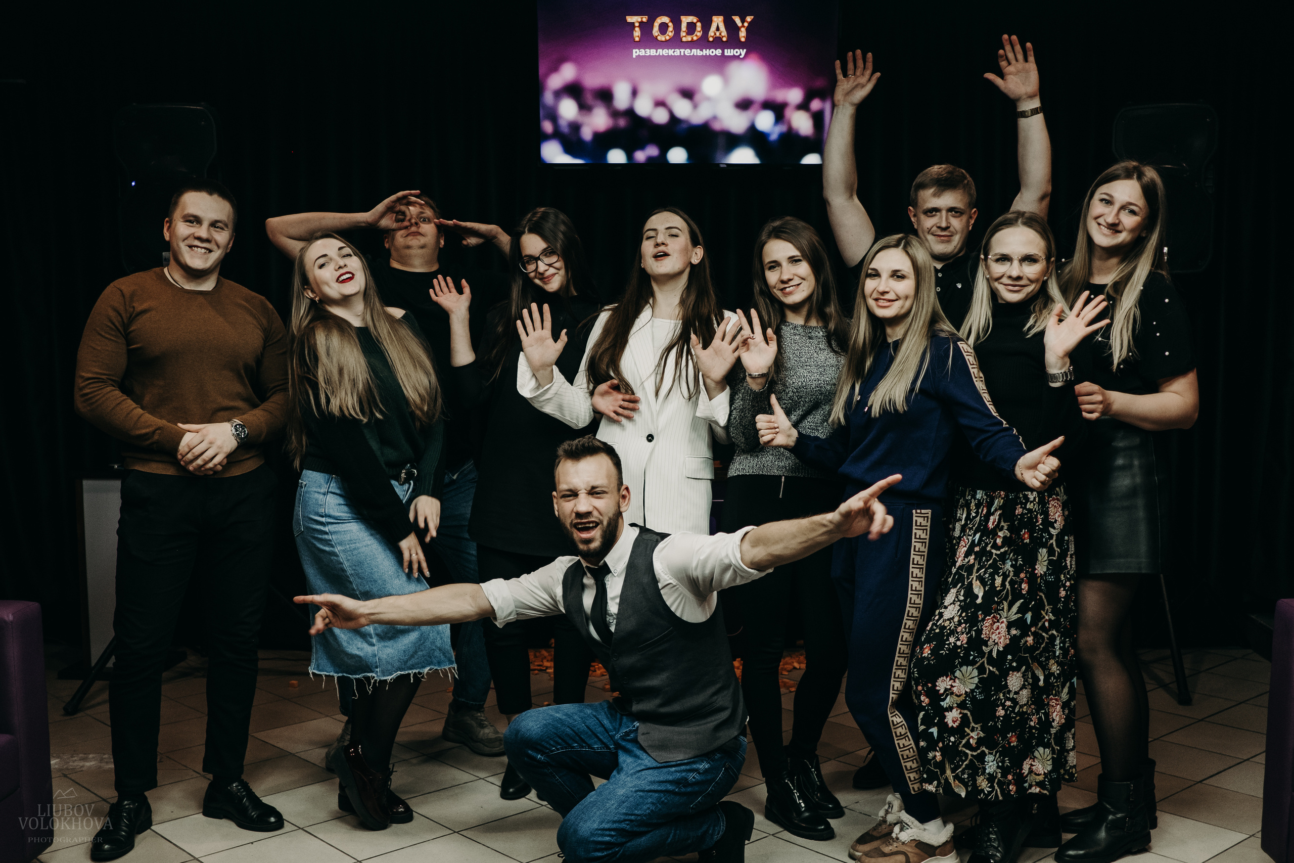 SHOW TODAY. Свадебный фотограф Екатеринбург/Челябинск — Любовь Волохова