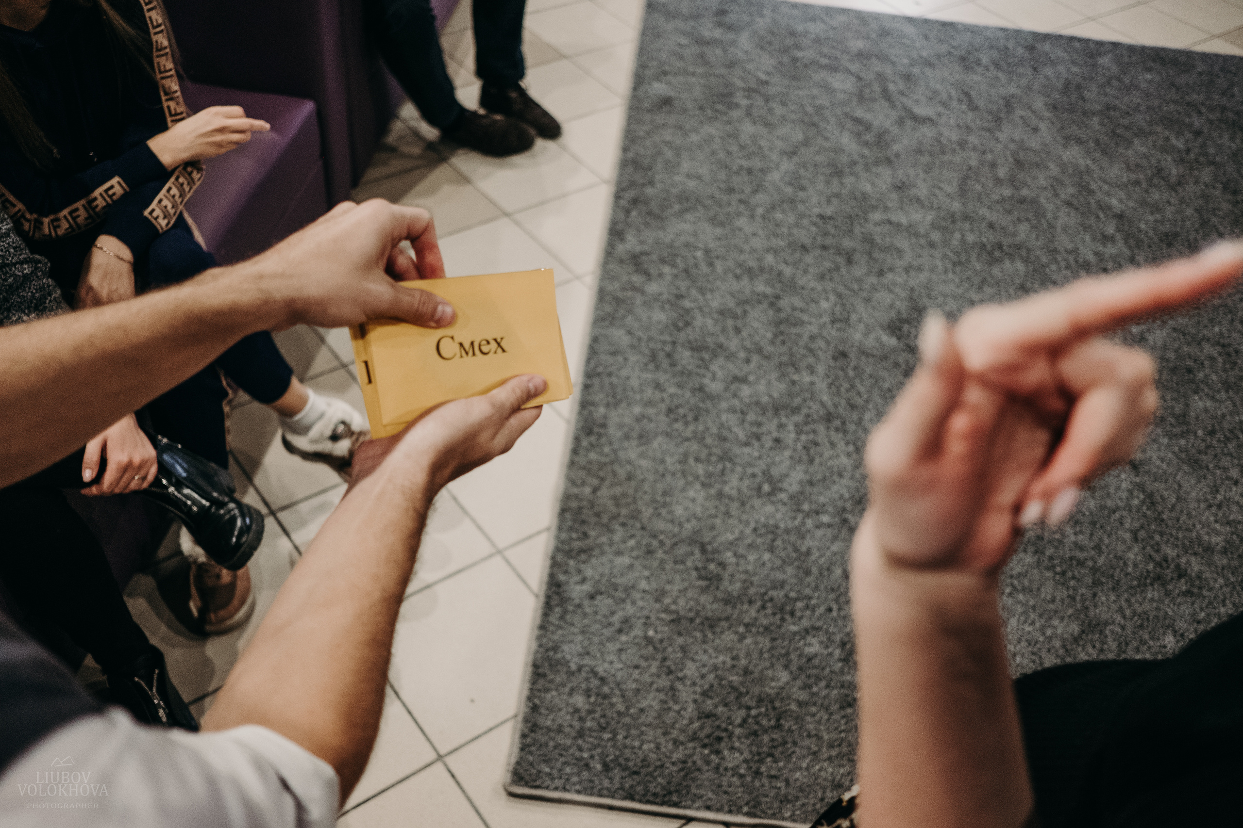 SHOW TODAY. Свадебный фотограф Екатеринбург/Челябинск — Любовь Волохова