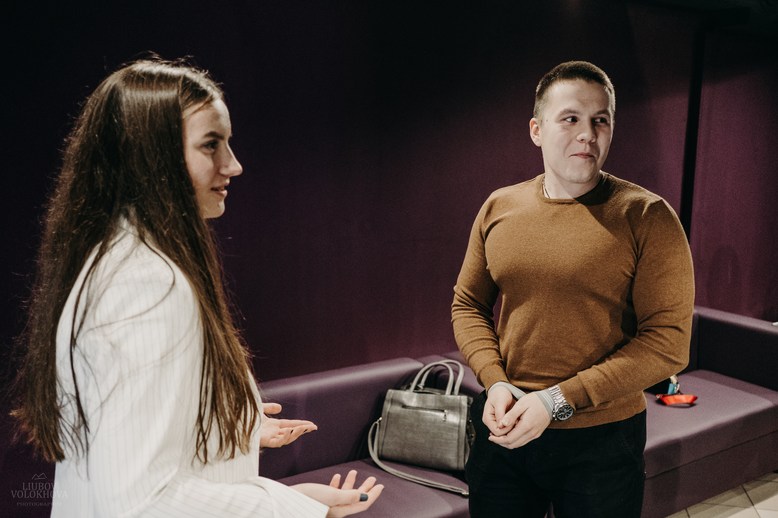 SHOW TODAY. Свадебный фотограф Екатеринбург/Челябинск — Любовь Волохова