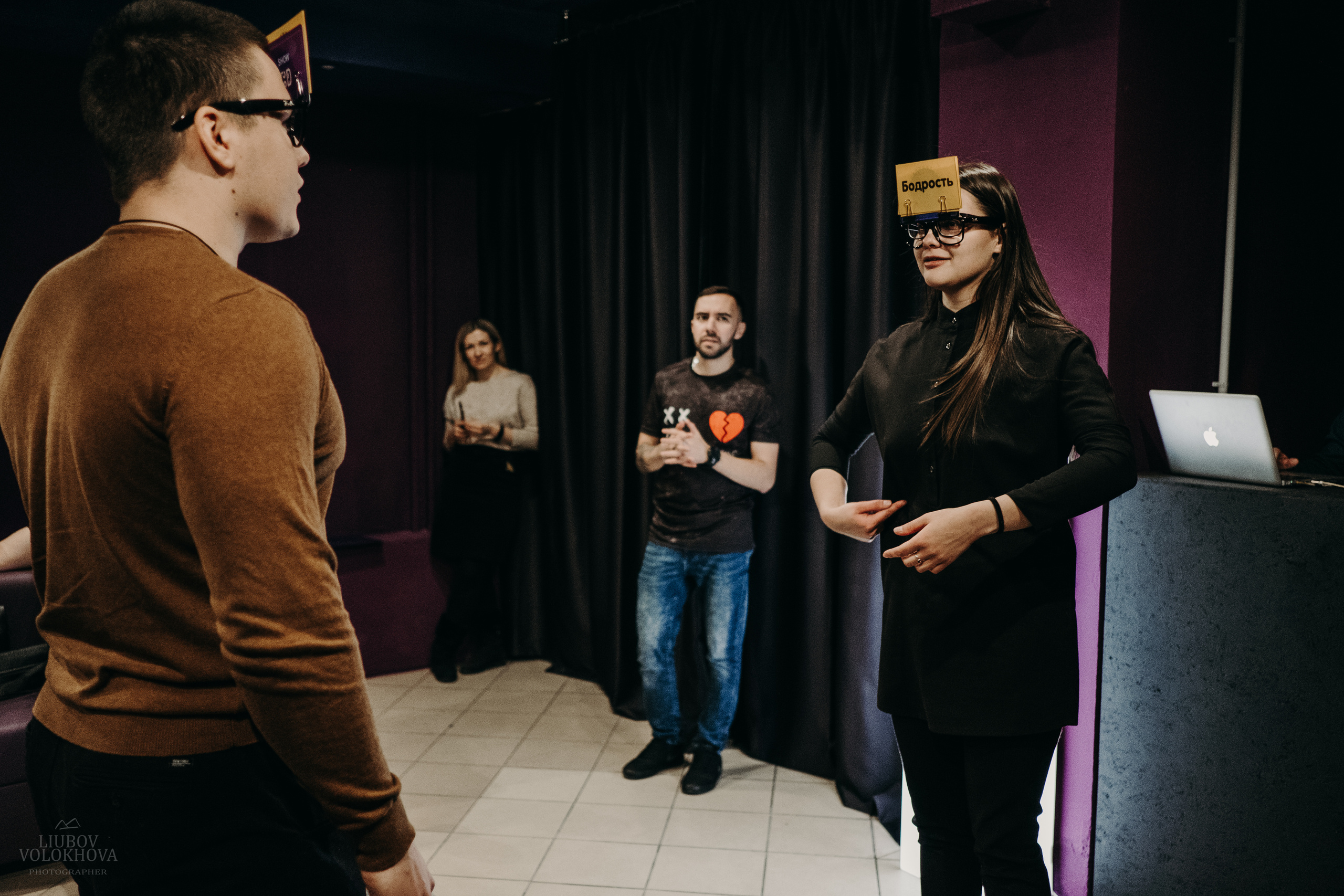 SHOW TODAY. Свадебный фотограф Екатеринбург/Челябинск — Любовь Волохова