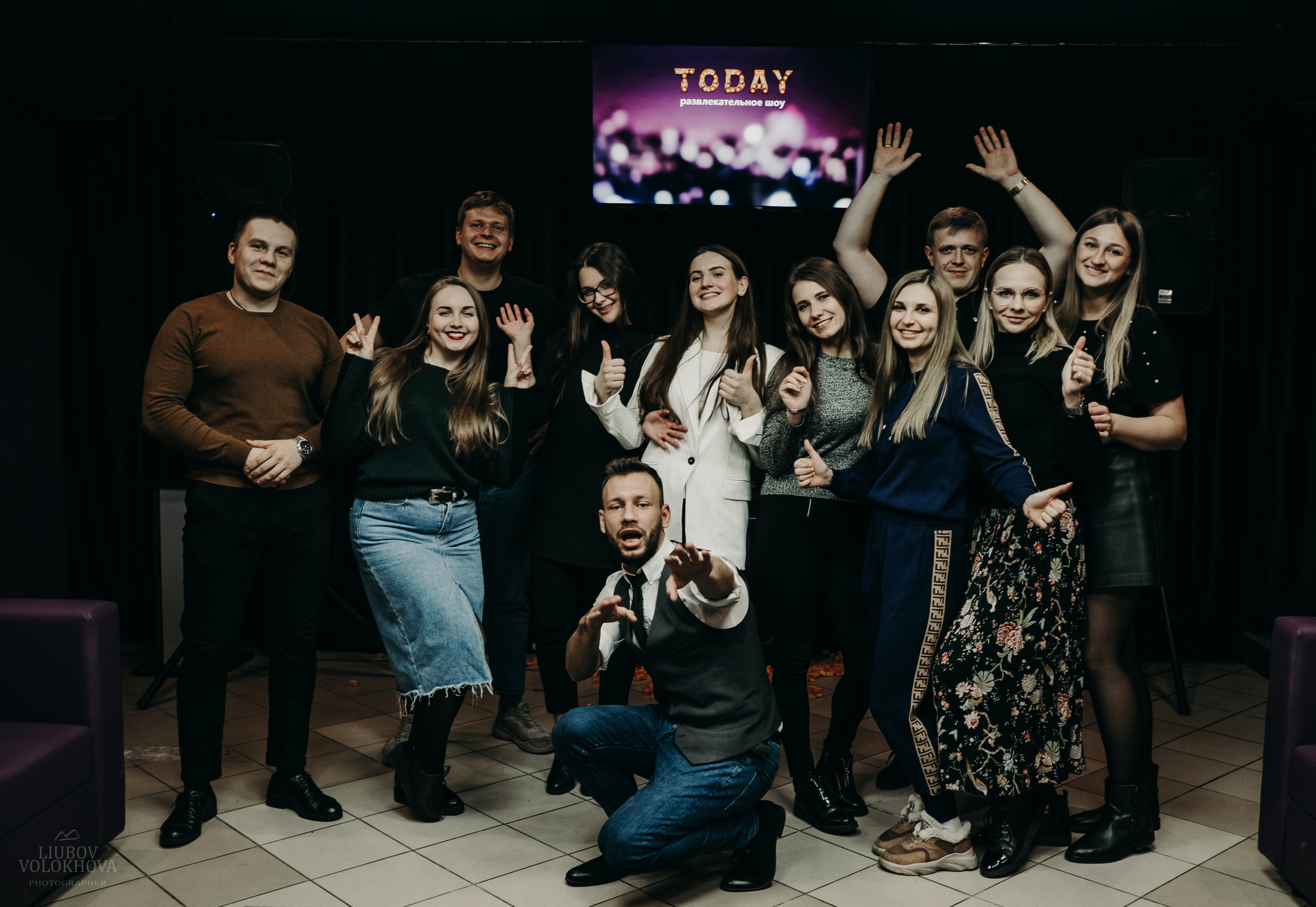 SHOW TODAY. Свадебный фотограф Екатеринбург/Челябинск — Любовь Волохова